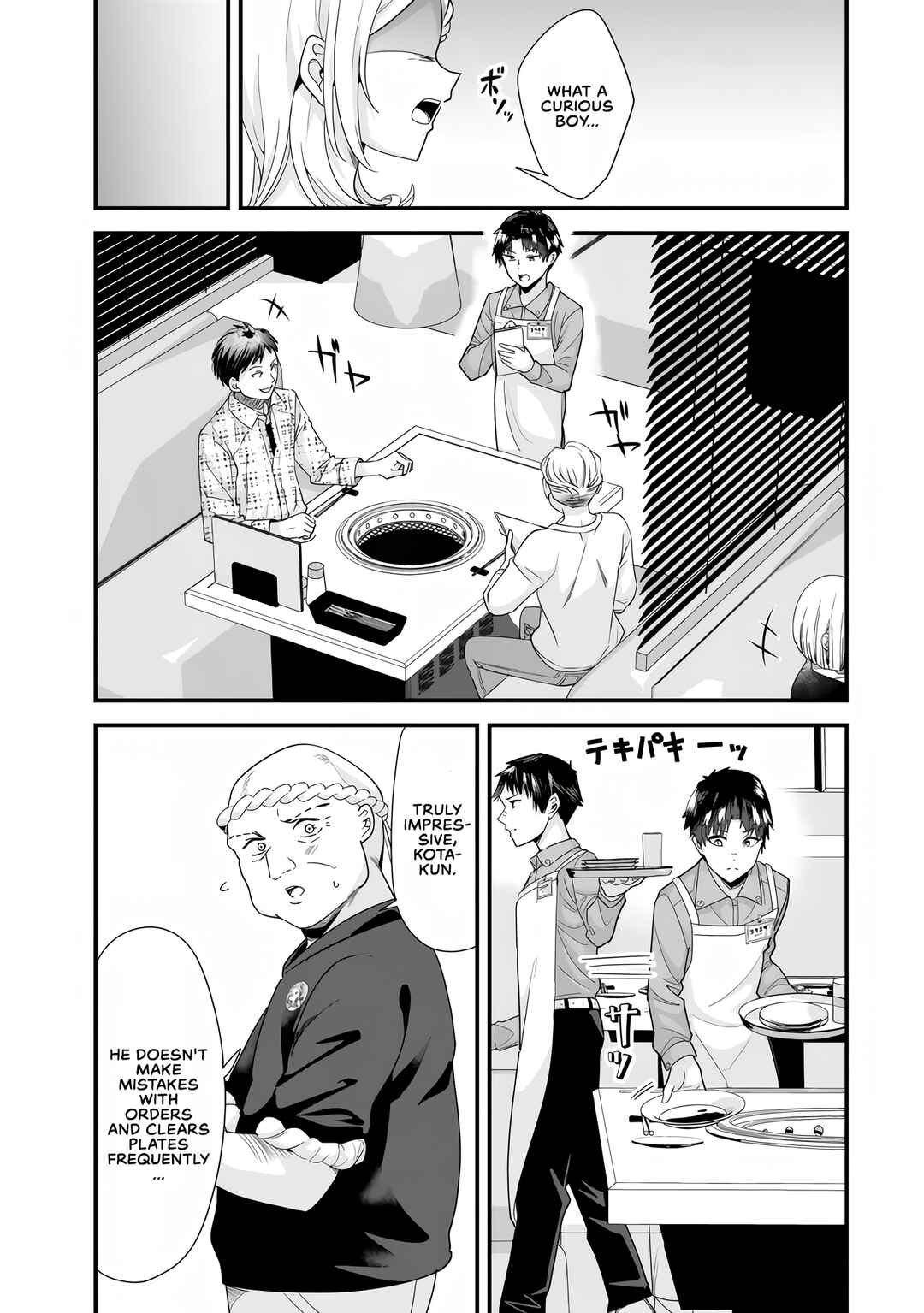 Page 9 Chapter 34.1 Jimoto no Ijimekko-tachi ni Shikaeshi Shiyou to Shitara, Betsu no Tatakai ga Hajimatta.