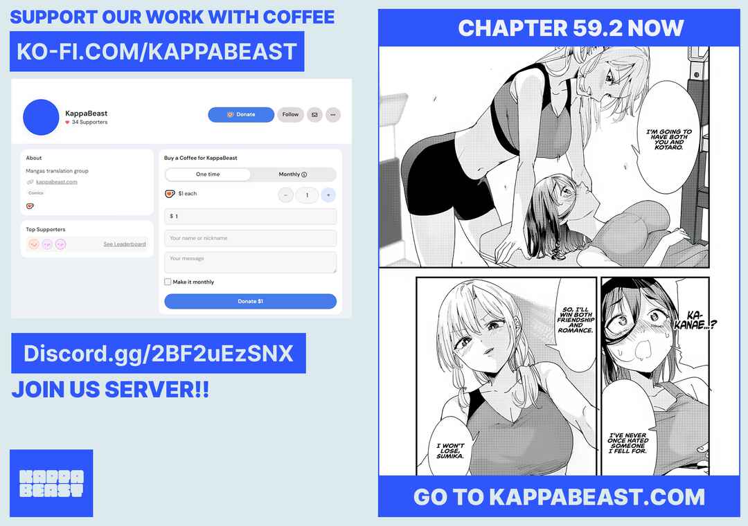 Page 9 Chapter 59.1 Jimoto no Ijimekko-tachi ni Shikaeshi Shiyou to Shitara, Betsu no Tatakai ga Hajimatta.