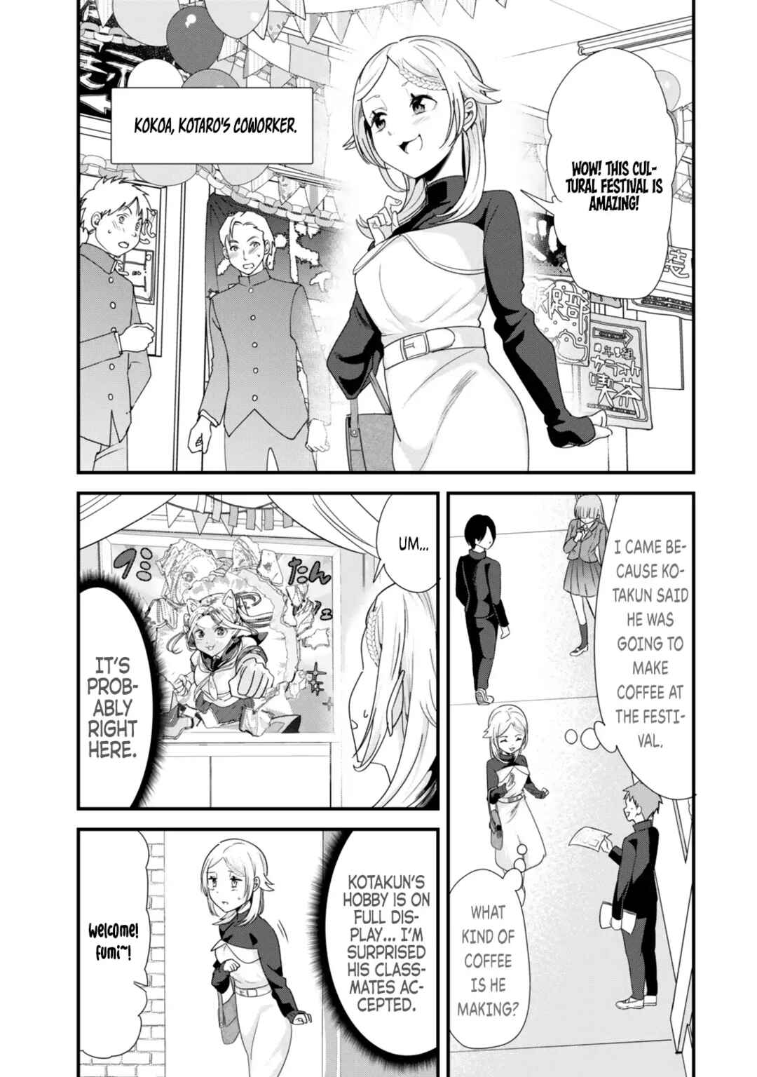Page 1 Chapter 43.1 Jimoto no Ijimekko-tachi ni Shikaeshi Shiyou to Shitara, Betsu no Tatakai ga Hajimatta.