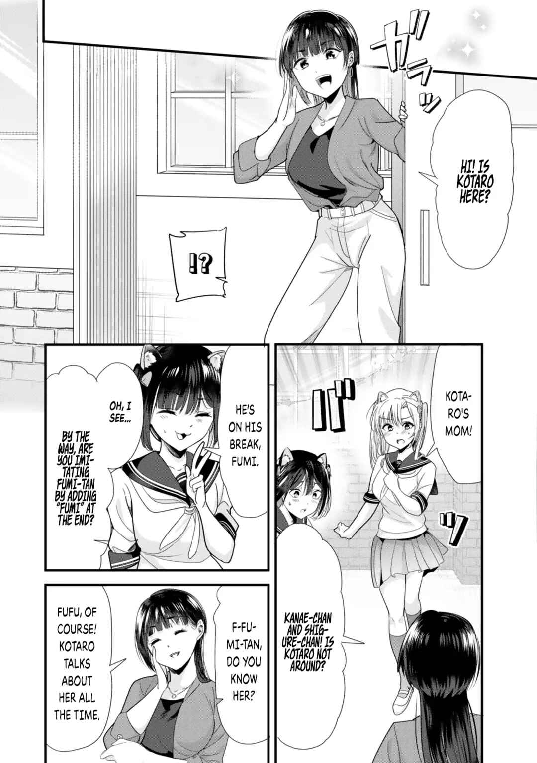 Page 10 Chapter 43.1 Jimoto no Ijimekko-tachi ni Shikaeshi Shiyou to Shitara, Betsu no Tatakai ga Hajimatta.