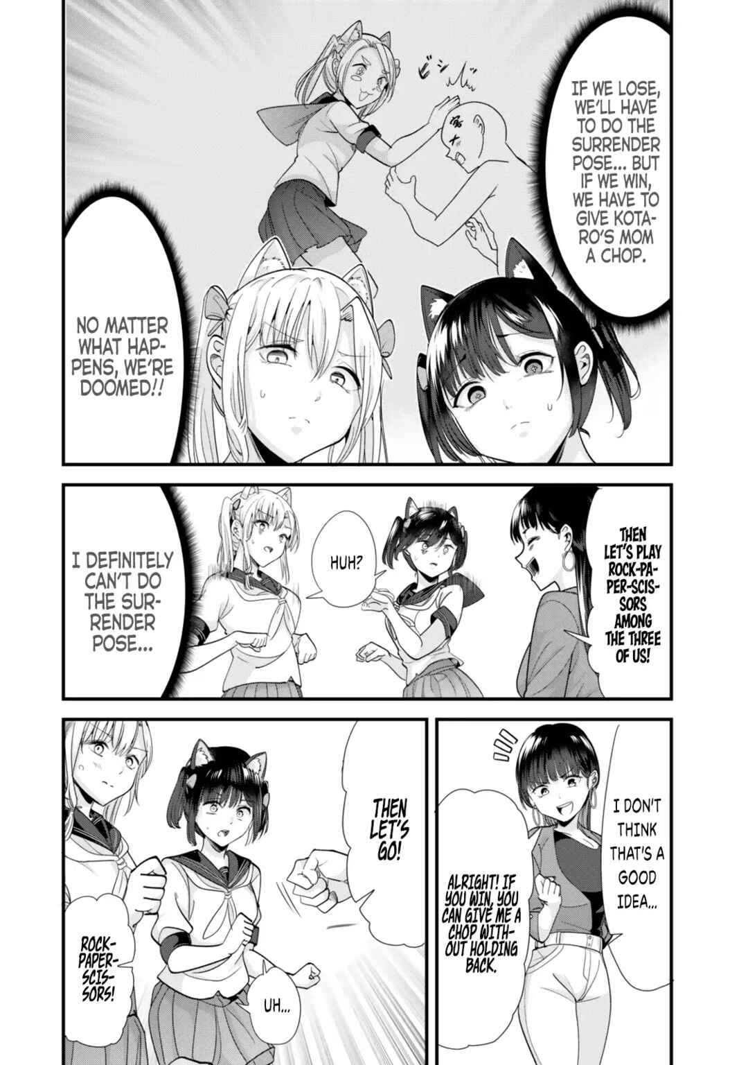 Page 12 Chapter 43.1 Jimoto no Ijimekko-tachi ni Shikaeshi Shiyou to Shitara, Betsu no Tatakai ga Hajimatta.