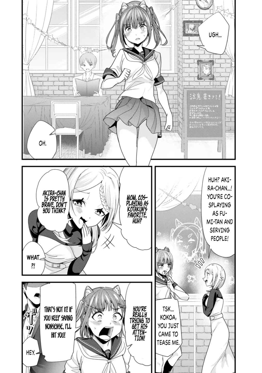 Page 2 Chapter 43.1 Jimoto no Ijimekko-tachi ni Shikaeshi Shiyou to Shitara, Betsu no Tatakai ga Hajimatta.