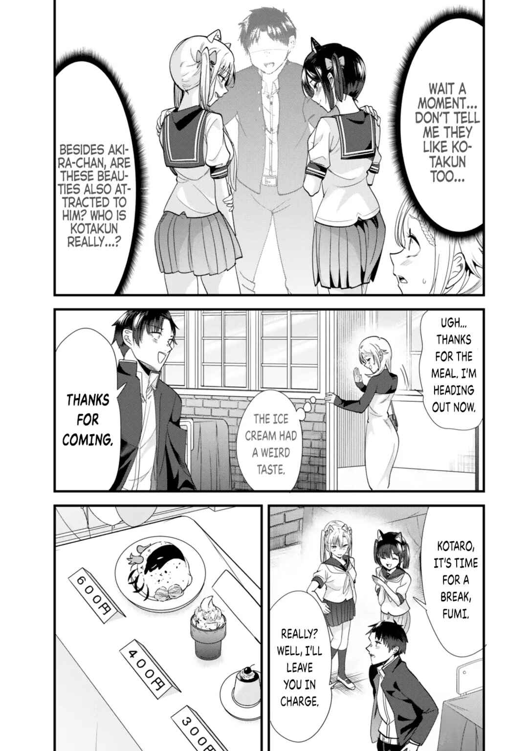 Page 9 Chapter 43.1 Jimoto no Ijimekko-tachi ni Shikaeshi Shiyou to Shitara, Betsu no Tatakai ga Hajimatta.