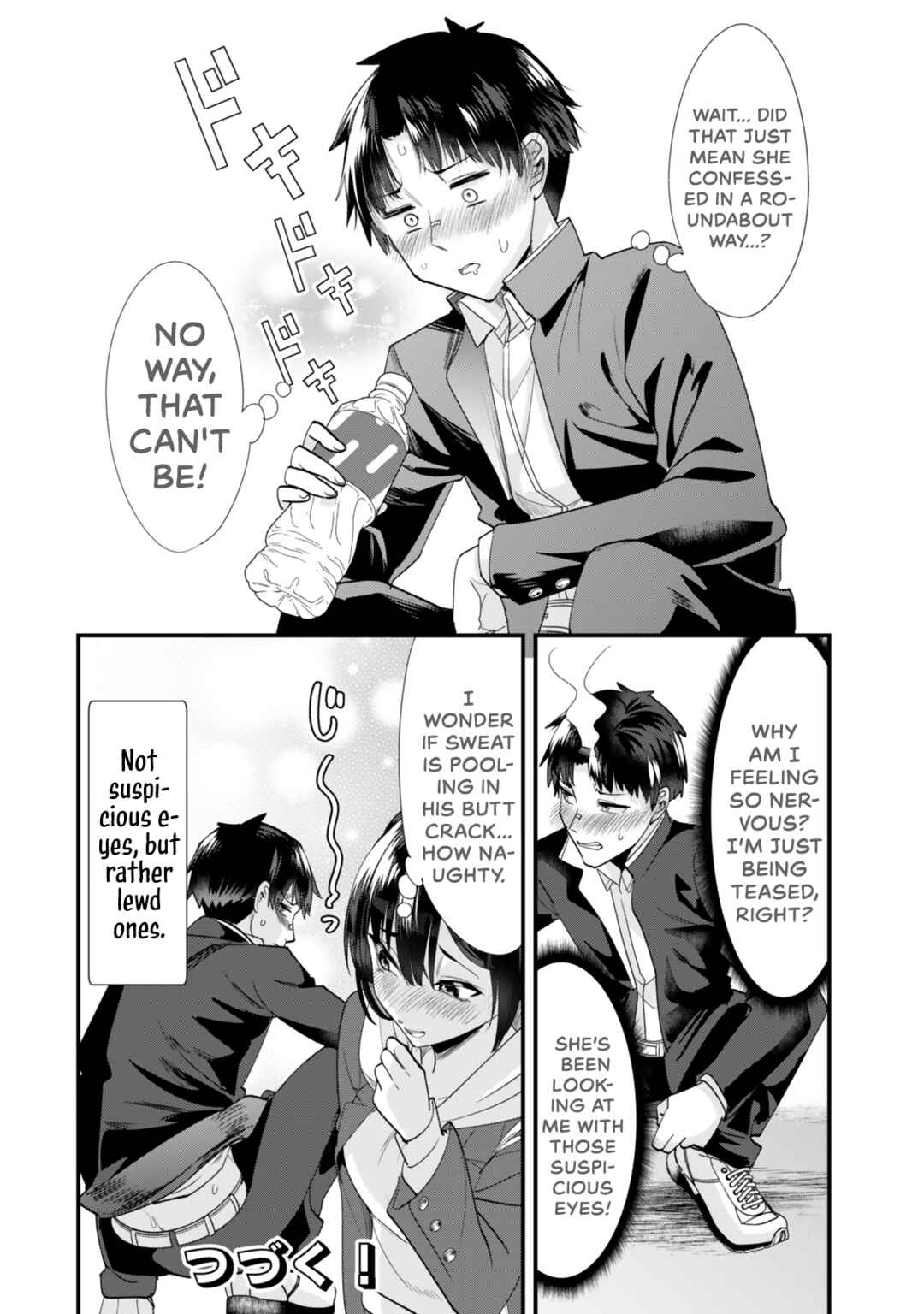 Page 12 Chapter 46.3 Jimoto no Ijimekko-tachi ni Shikaeshi Shiyou to Shitara, Betsu no Tatakai ga Hajimatta.