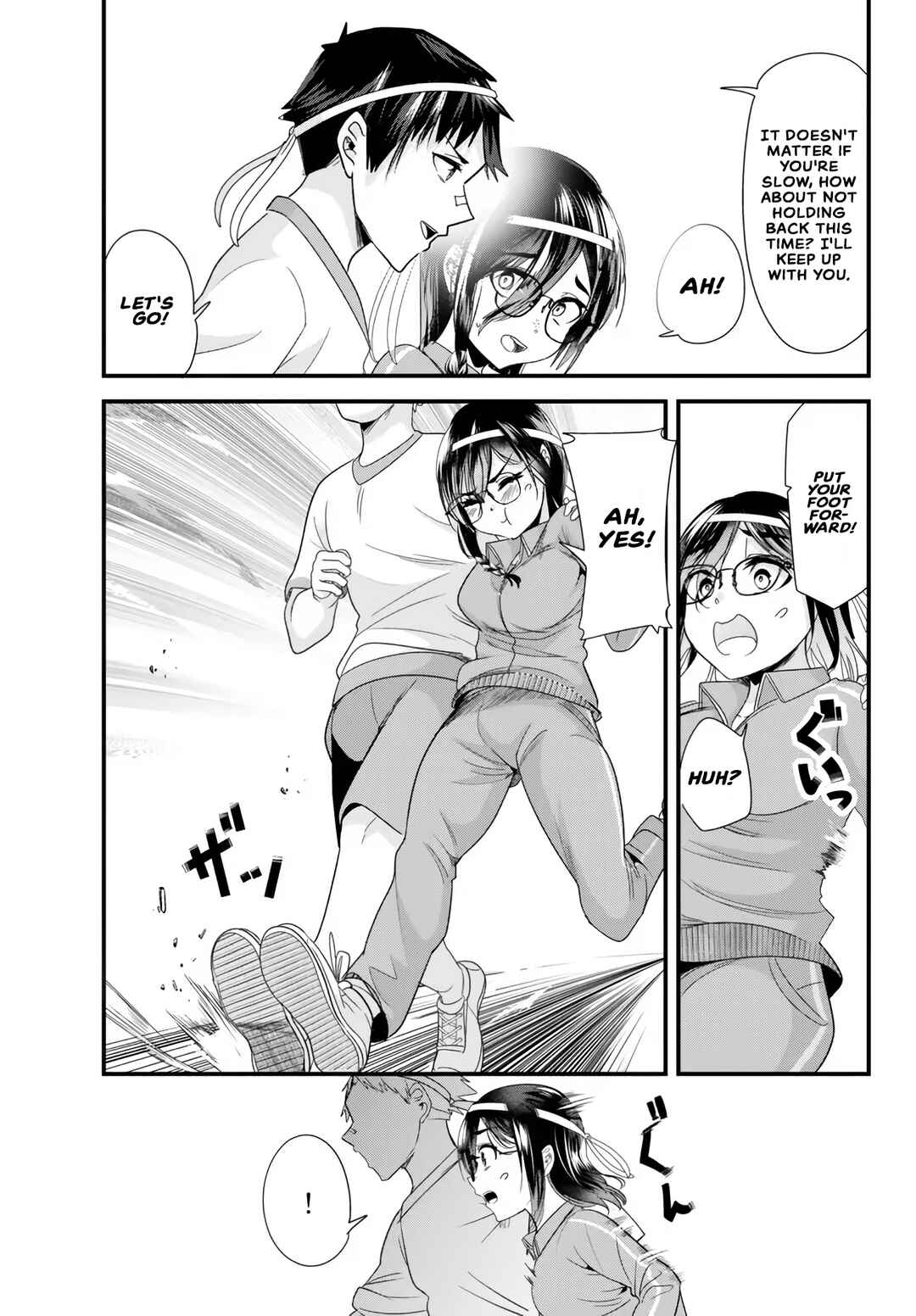 Page 11 Chapter 14 Jimoto no Ijimekko-tachi ni Shikaeshi Shiyou to Shitara, Betsu no Tatakai ga Hajimatta.