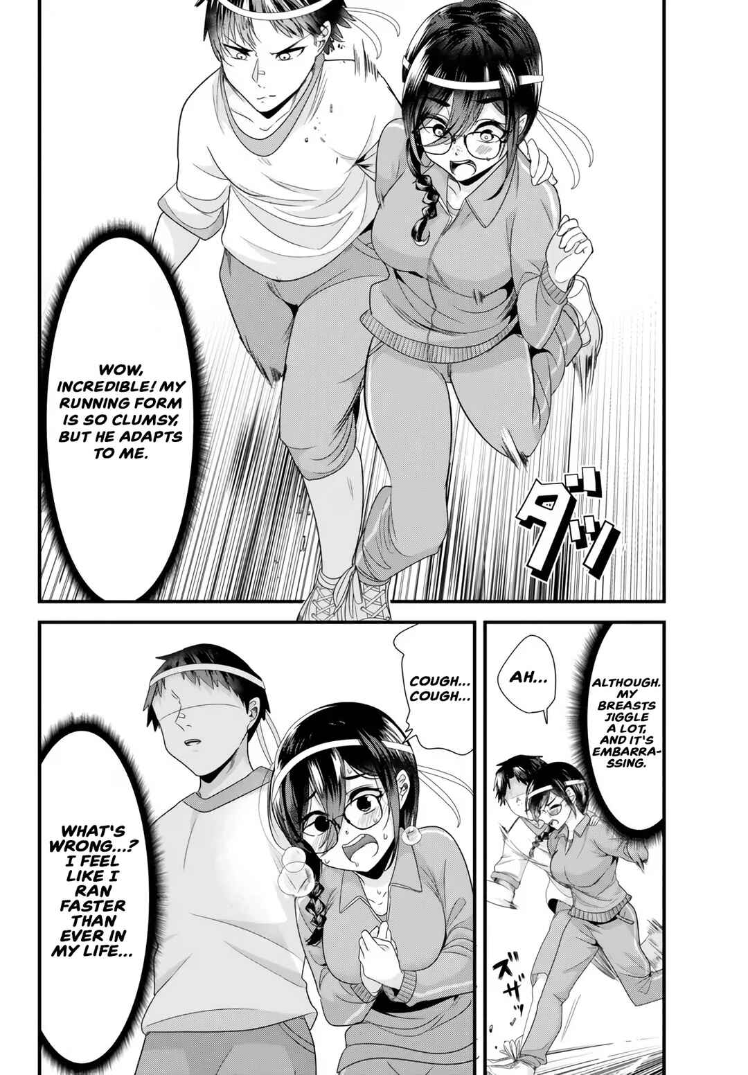 Page 12 Chapter 14 Jimoto no Ijimekko-tachi ni Shikaeshi Shiyou to Shitara, Betsu no Tatakai ga Hajimatta.