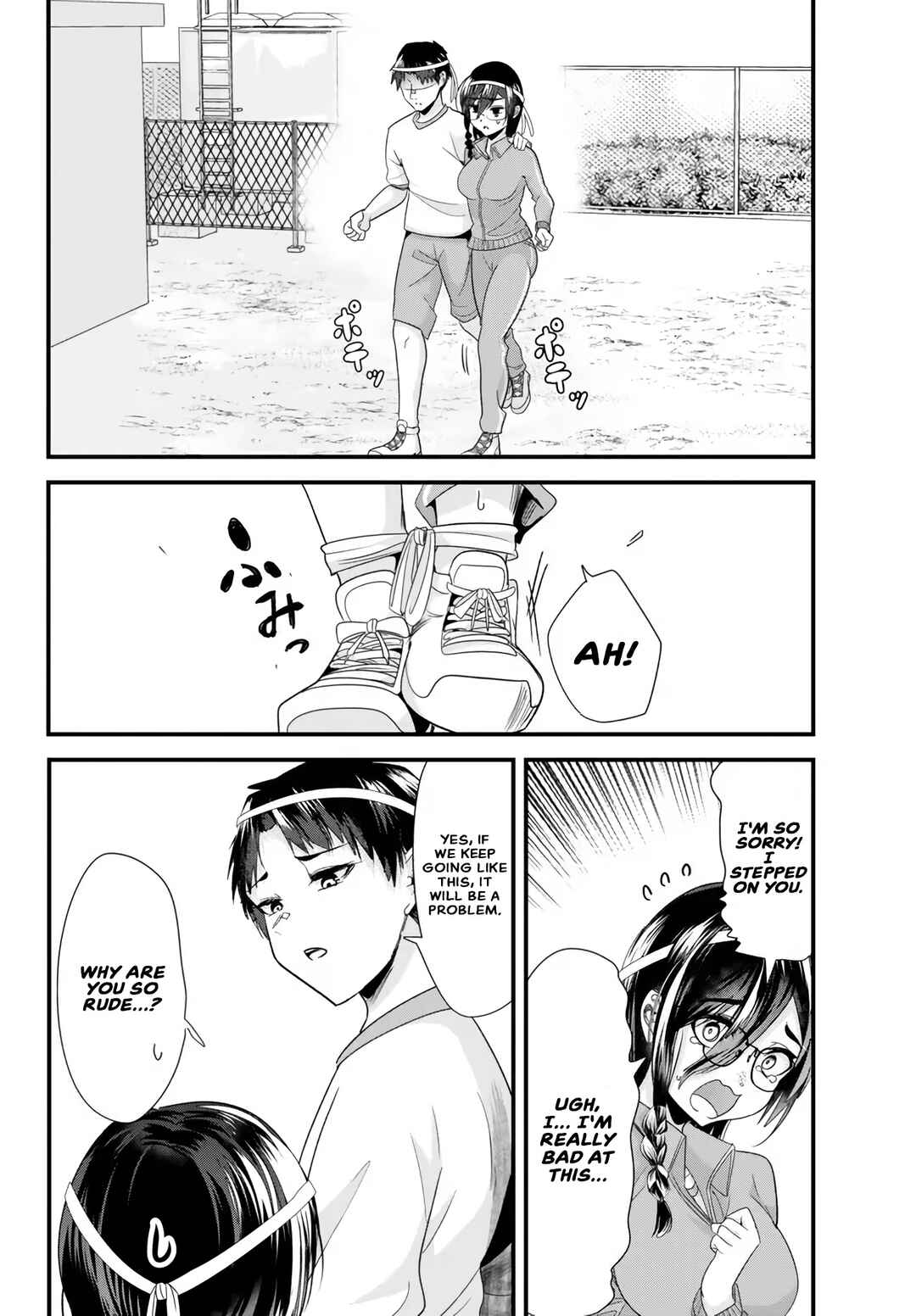 Page 8 Chapter 14 Jimoto no Ijimekko-tachi ni Shikaeshi Shiyou to Shitara, Betsu no Tatakai ga Hajimatta.