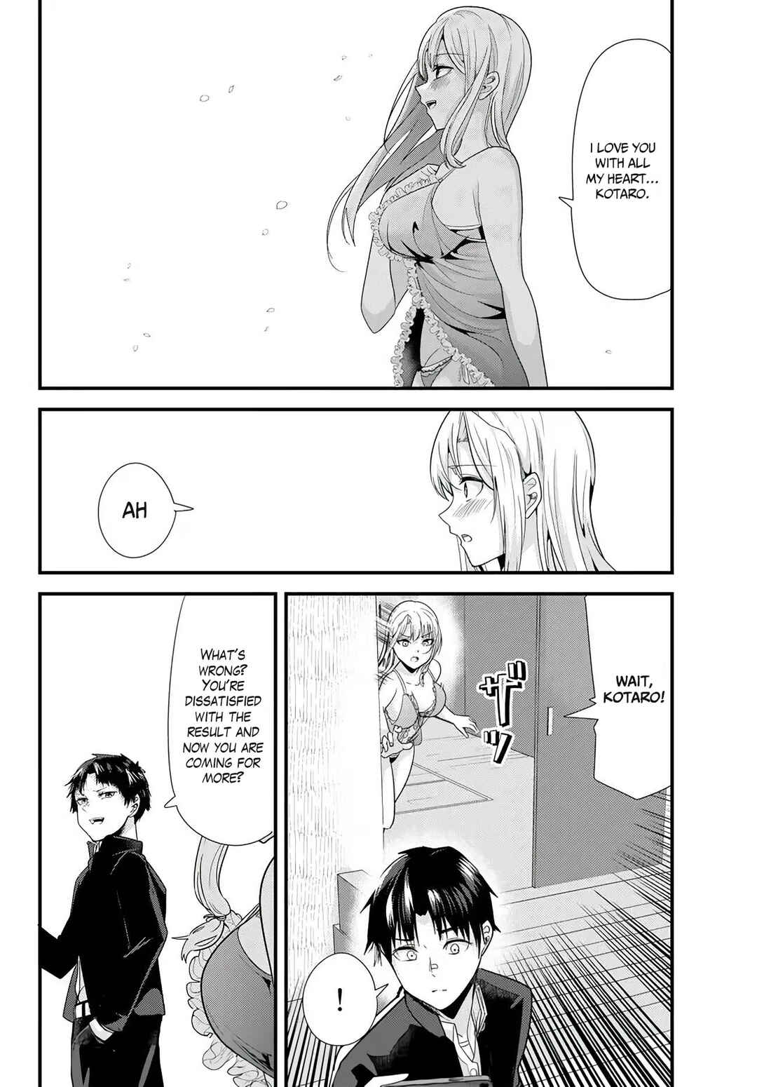 Page 6 Chapter 4.2 Jimoto no Ijimekko-tachi ni Shikaeshi Shiyou to Shitara, Betsu no Tatakai ga Hajimatta.