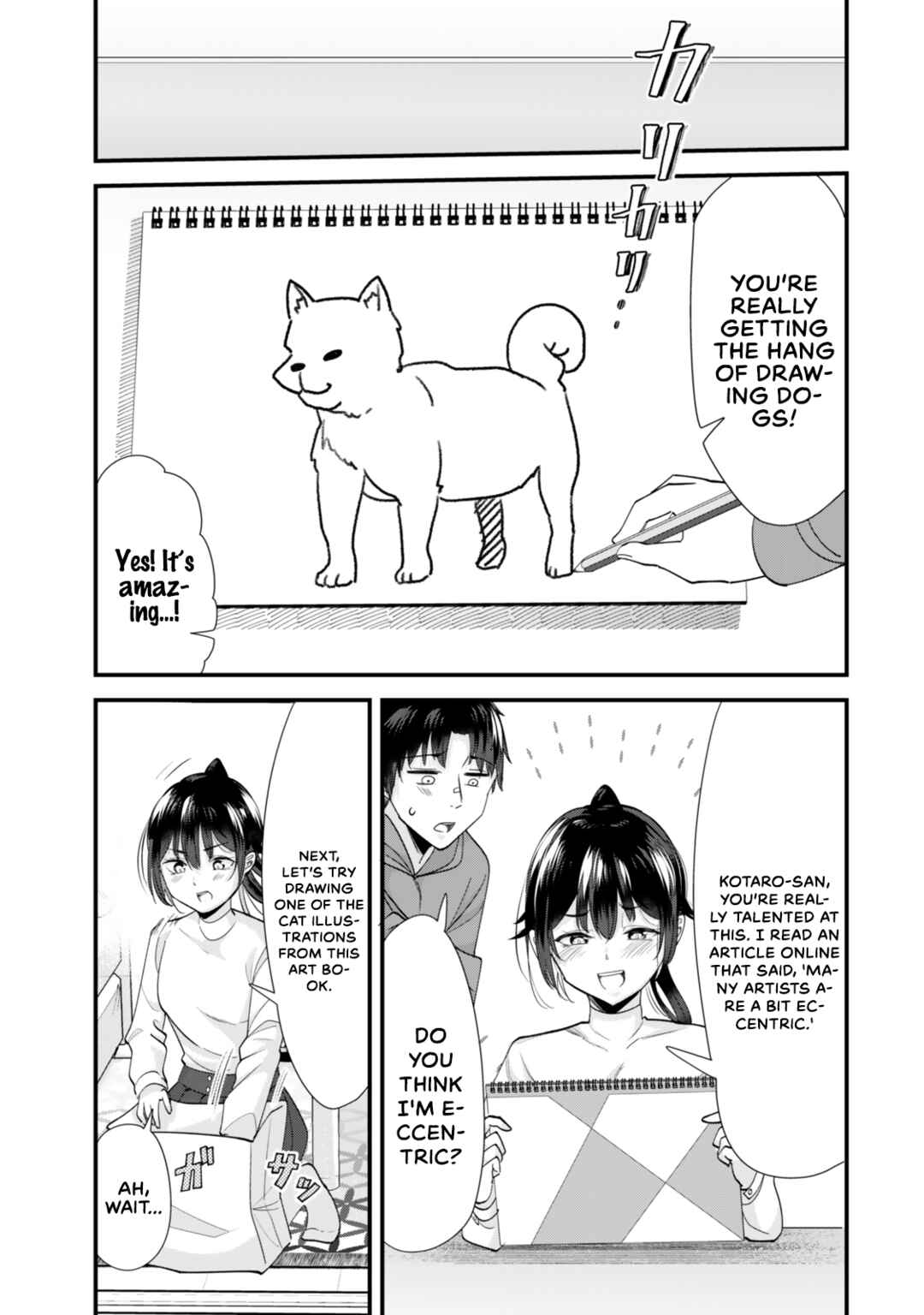 Page 2 Chapter 44.2 Jimoto no Ijimekko-tachi ni Shikaeshi Shiyou to Shitara, Betsu no Tatakai ga Hajimatta.