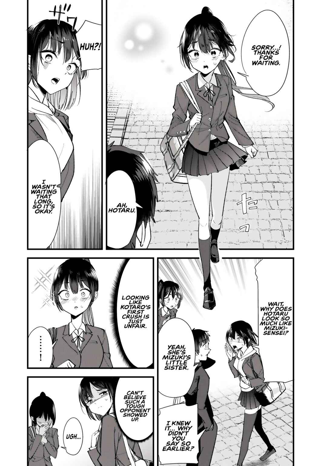 Page 4 Chapter 63.1 Jimoto no Ijimekko-tachi ni Shikaeshi Shiyou to Shitara, Betsu no Tatakai ga Hajimatta.