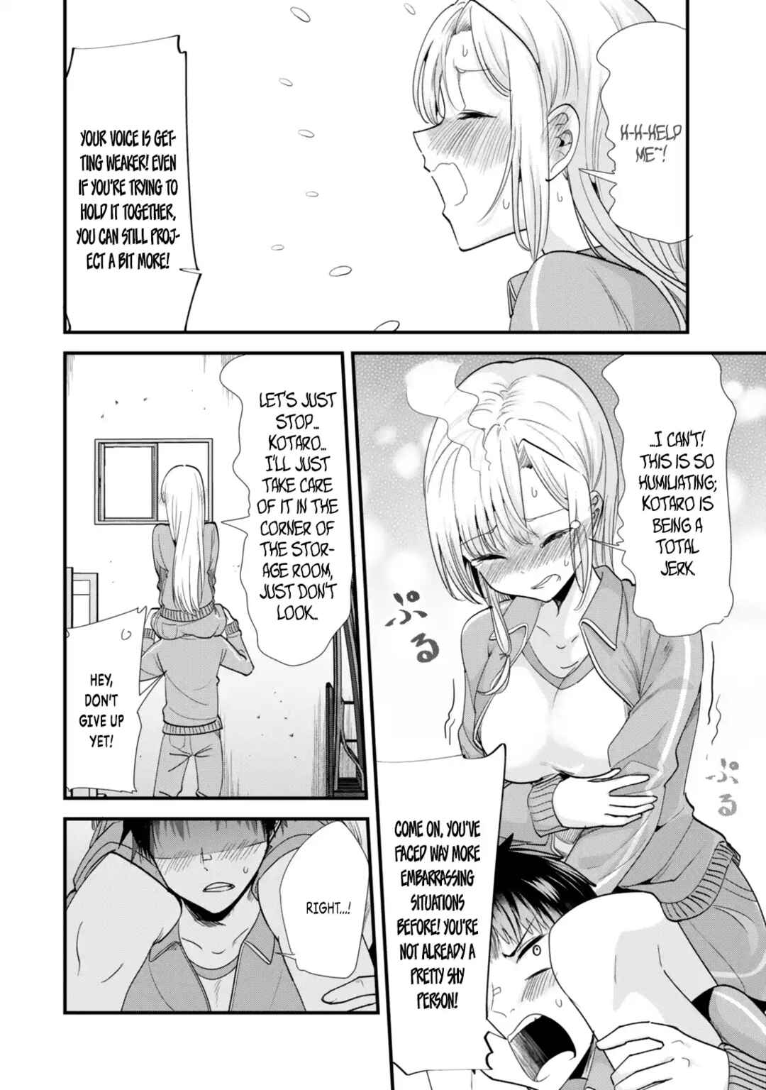 Page 2 Chapter 47.2 Jimoto no Ijimekko-tachi ni Shikaeshi Shiyou to Shitara, Betsu no Tatakai ga Hajimatta.