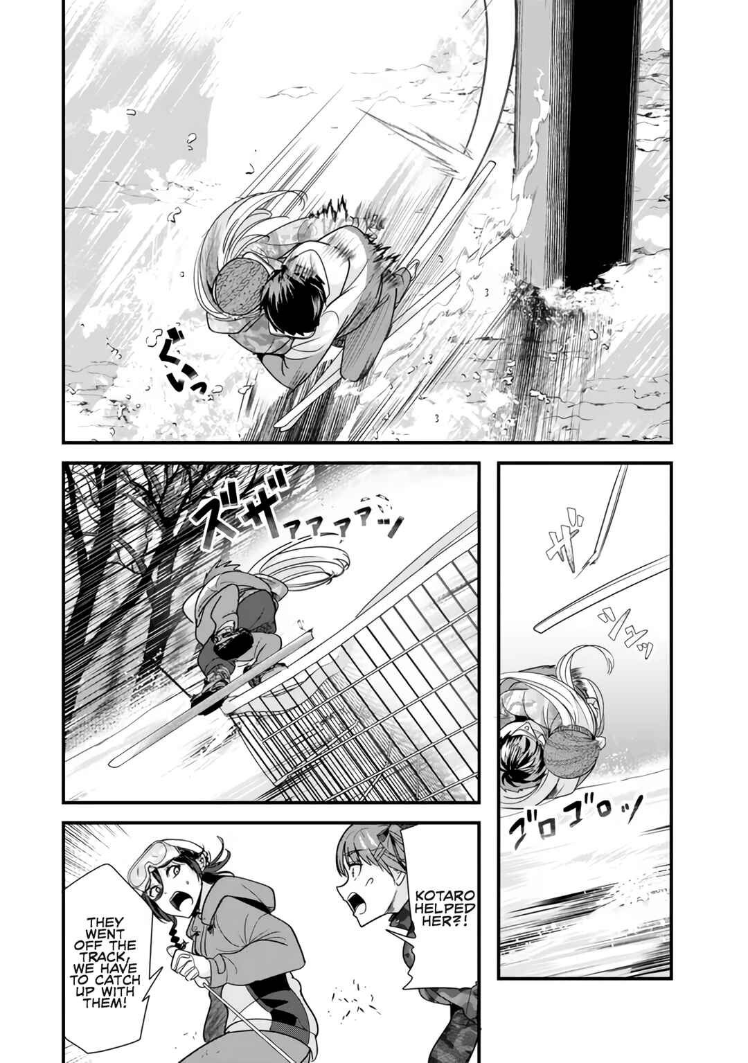 Page 8 Chapter 29 Jimoto no Ijimekko-tachi ni Shikaeshi Shiyou to Shitara, Betsu no Tatakai ga Hajimatta.