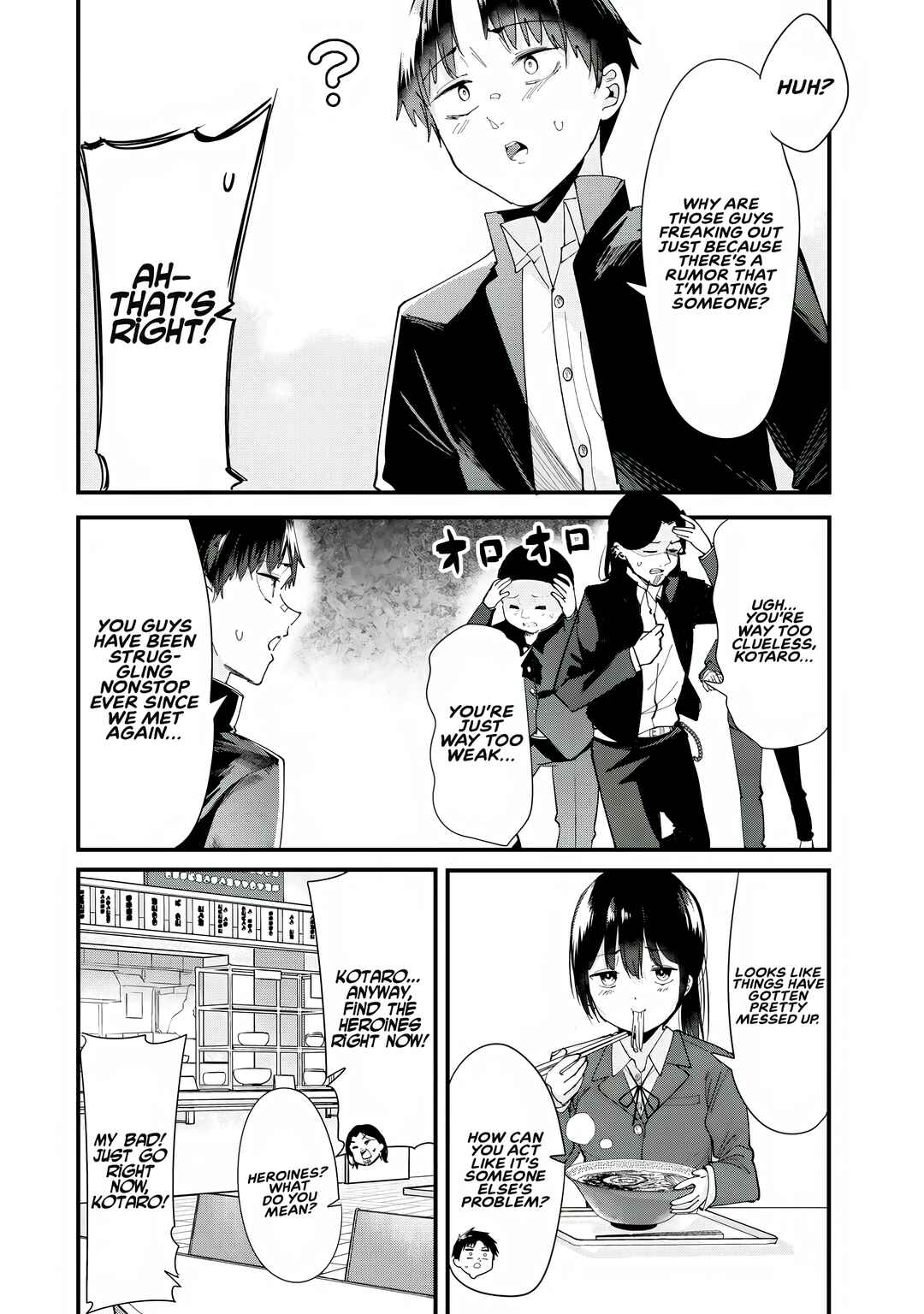 Page 1 Chapter 62.2 Jimoto no Ijimekko-tachi ni Shikaeshi Shiyou to Shitara, Betsu no Tatakai ga Hajimatta.