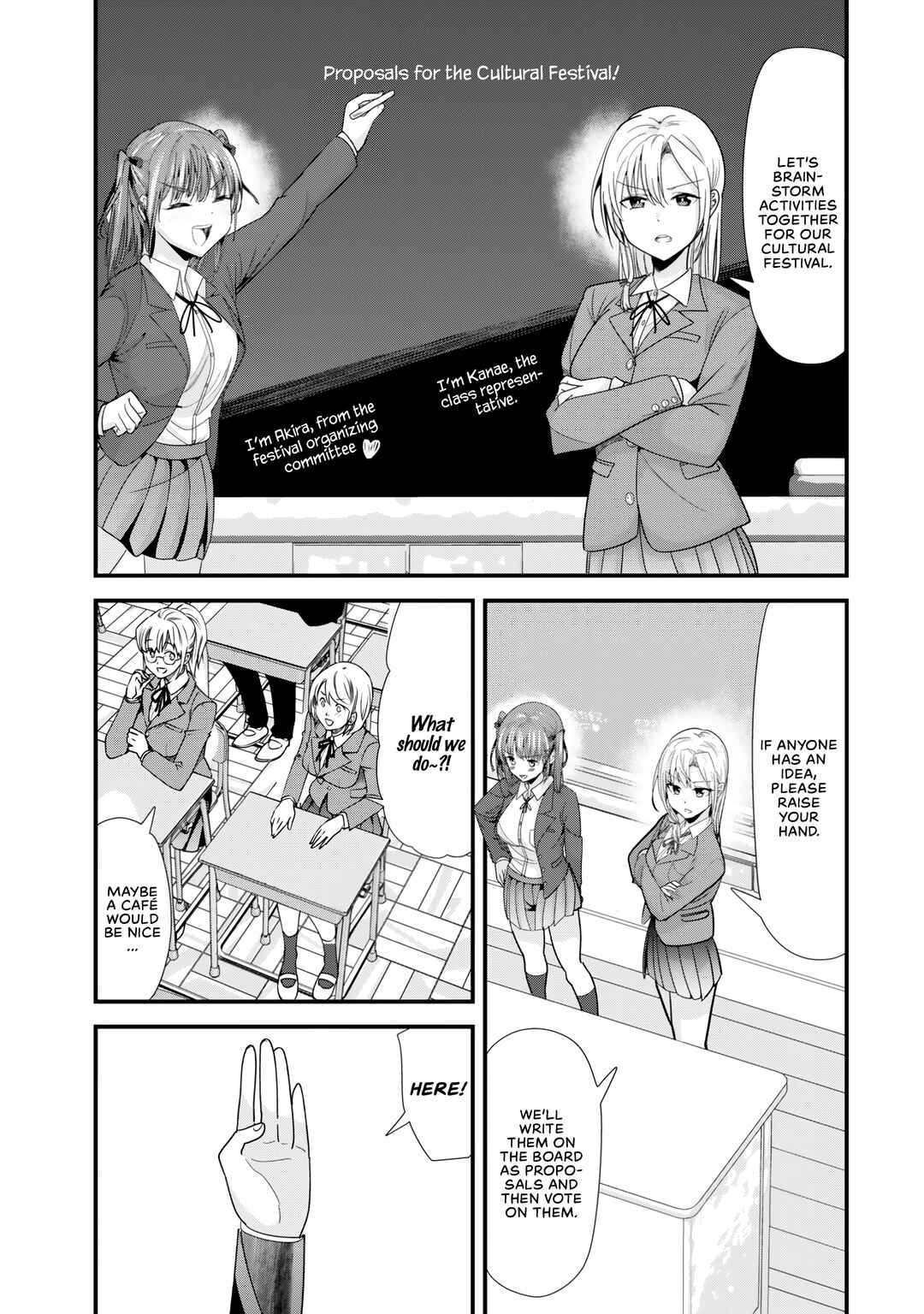Page 1 Chapter 41.1 Jimoto no Ijimekko-tachi ni Shikaeshi Shiyou to Shitara, Betsu no Tatakai ga Hajimatta.