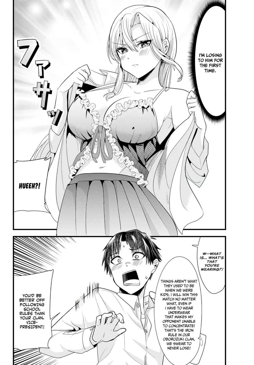 Page 14 Chapter 3 Jimoto no Ijimekko-tachi ni Shikaeshi Shiyou to Shitara, Betsu no Tatakai ga Hajimatta.