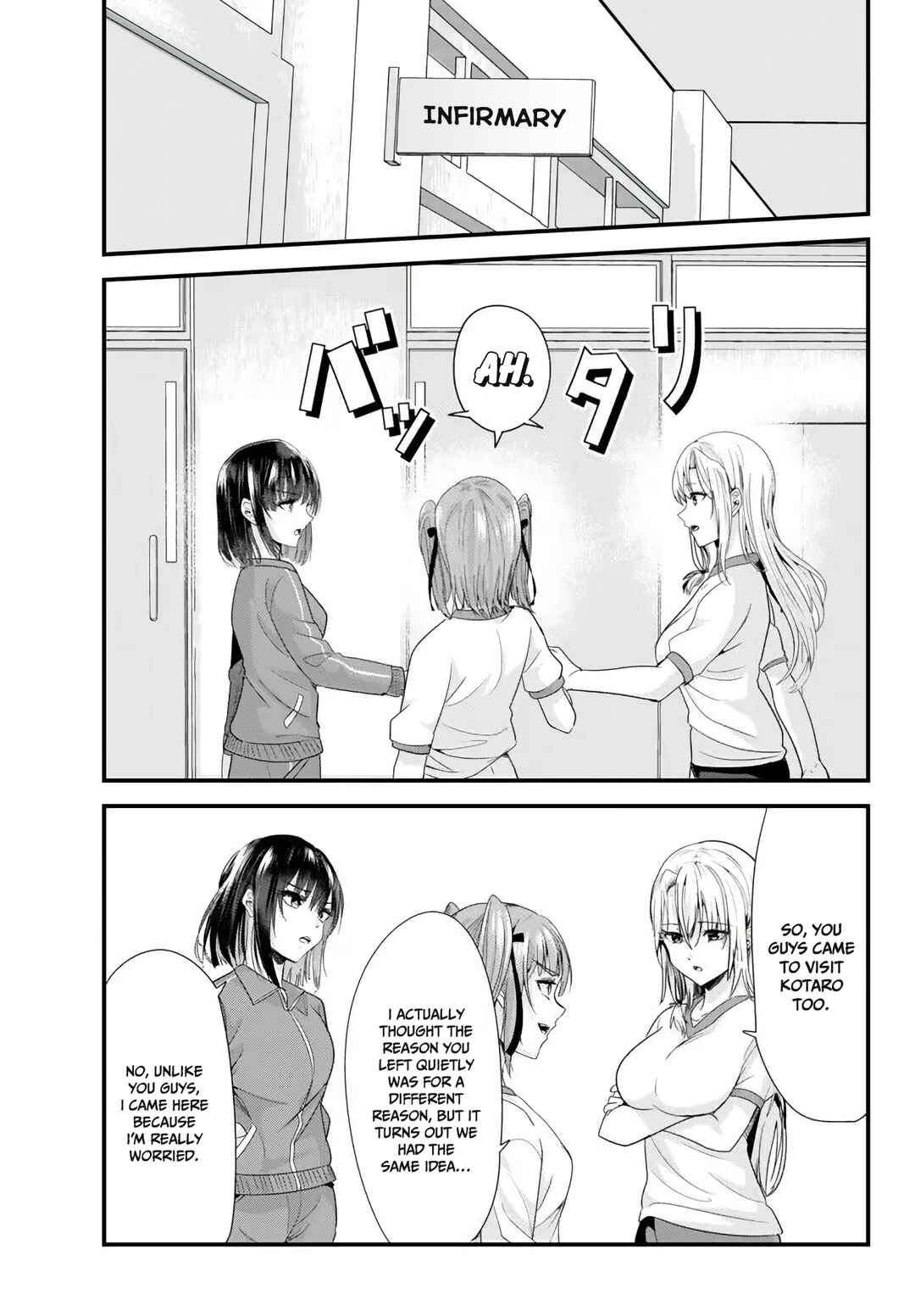 Page 5 Chapter 5 Jimoto no Ijimekko-tachi ni Shikaeshi Shiyou to Shitara, Betsu no Tatakai ga Hajimatta.