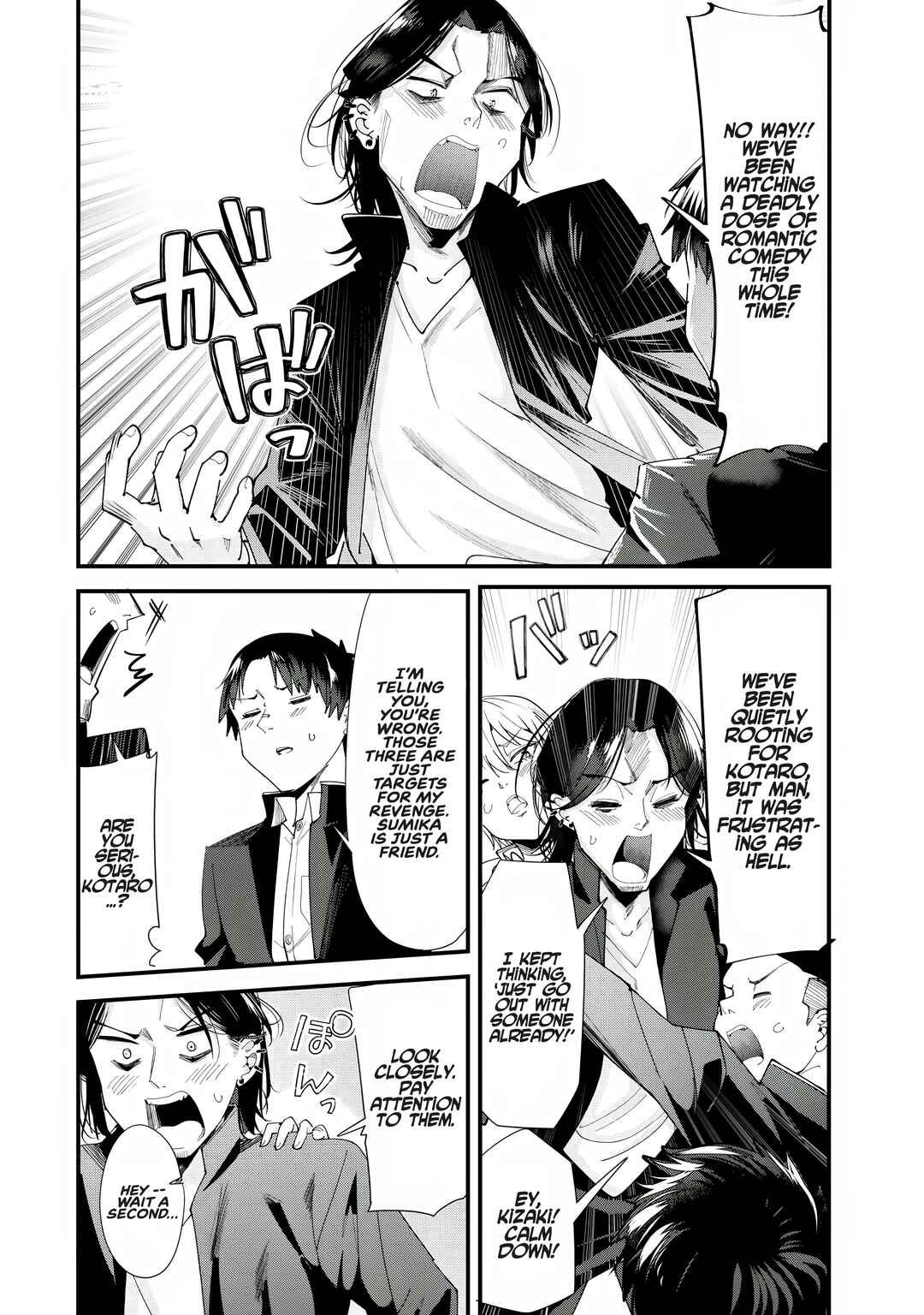 Page 5 Chapter 60.2 Jimoto no Ijimekko-tachi ni Shikaeshi Shiyou to Shitara, Betsu no Tatakai ga Hajimatta.