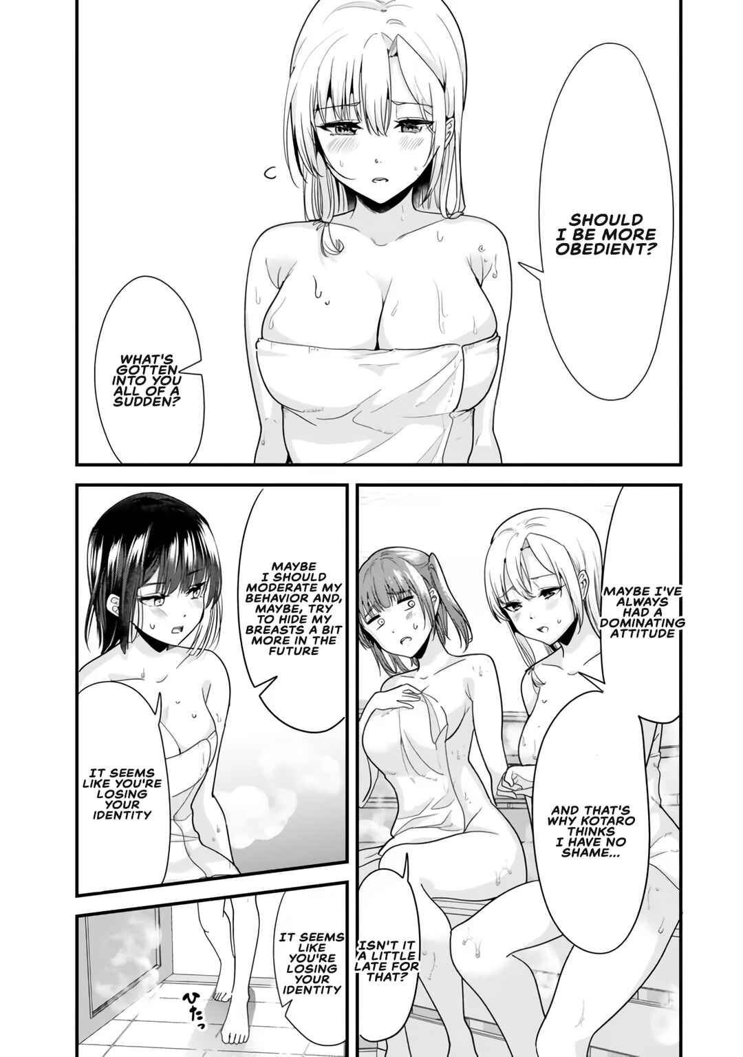 Page 3 Chapter 27.1 Jimoto no Ijimekko-tachi ni Shikaeshi Shiyou to Shitara, Betsu no Tatakai ga Hajimatta.