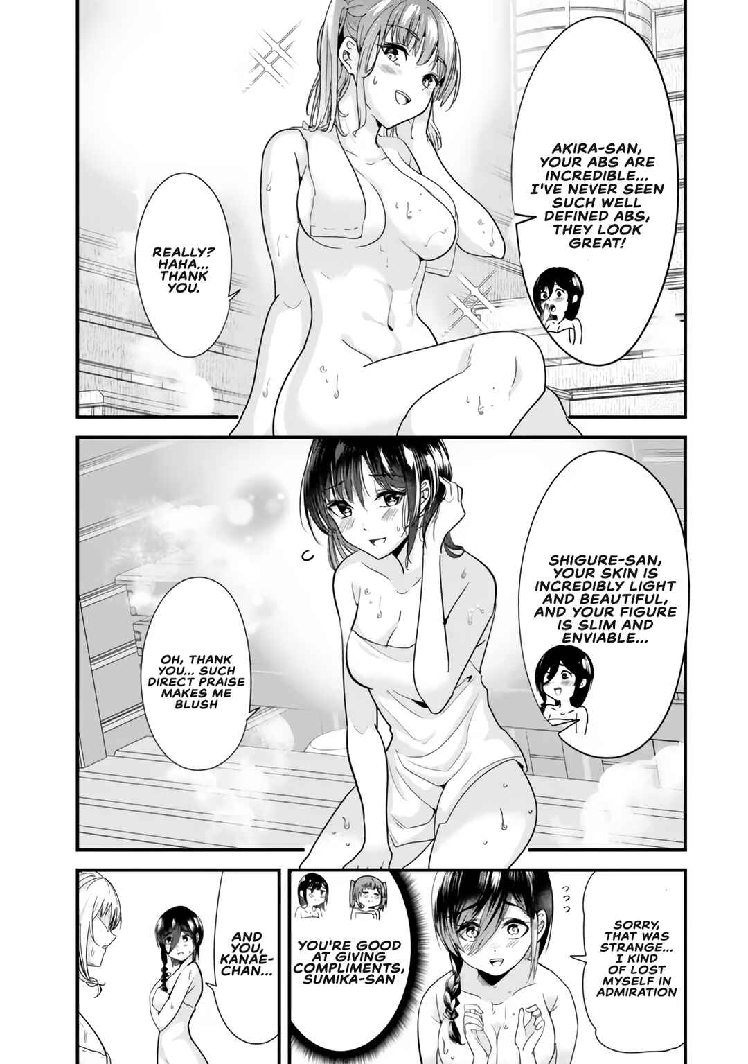 Page 5 Chapter 27.1 Jimoto no Ijimekko-tachi ni Shikaeshi Shiyou to Shitara, Betsu no Tatakai ga Hajimatta.