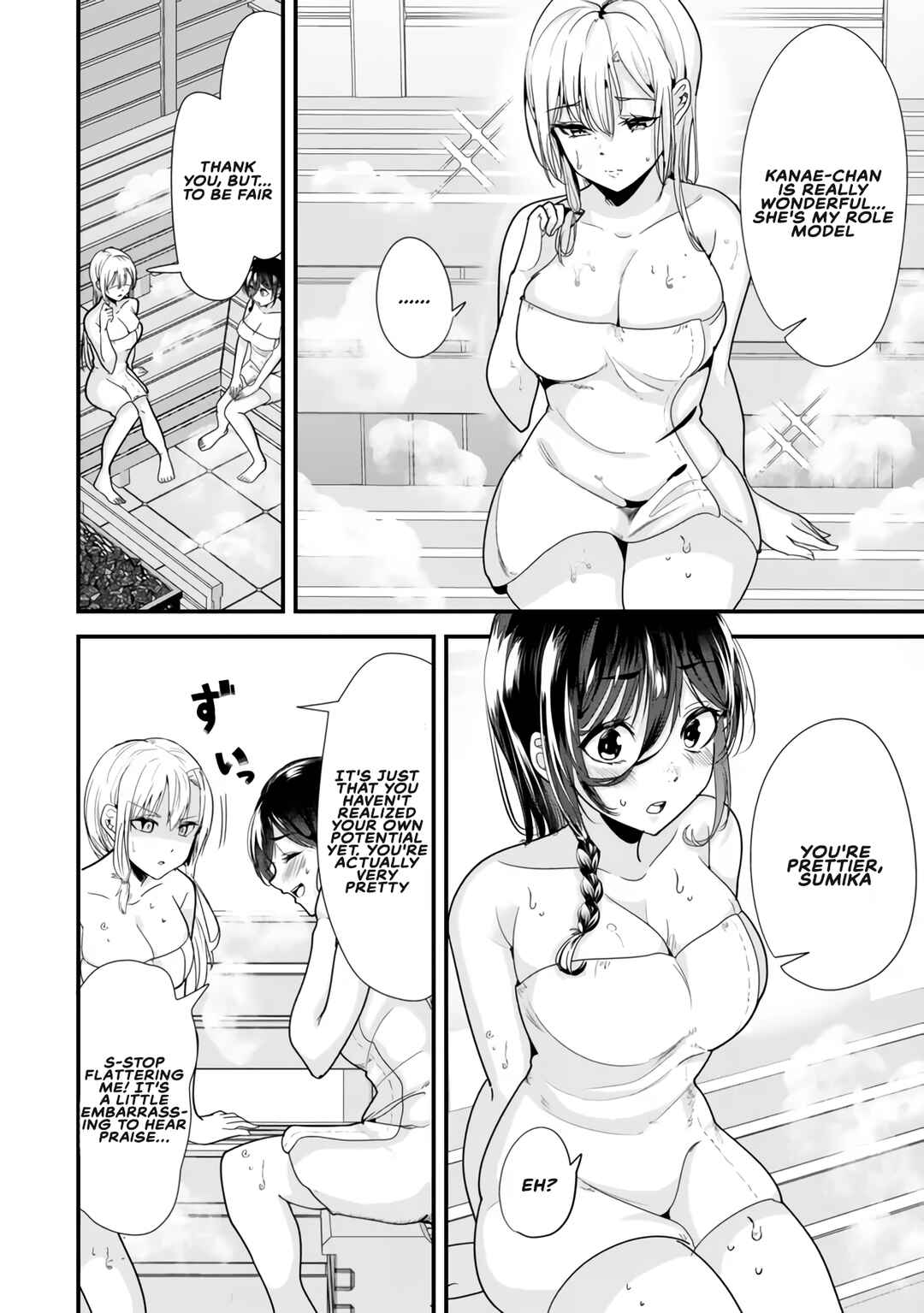 Page 6 Chapter 27.1 Jimoto no Ijimekko-tachi ni Shikaeshi Shiyou to Shitara, Betsu no Tatakai ga Hajimatta.