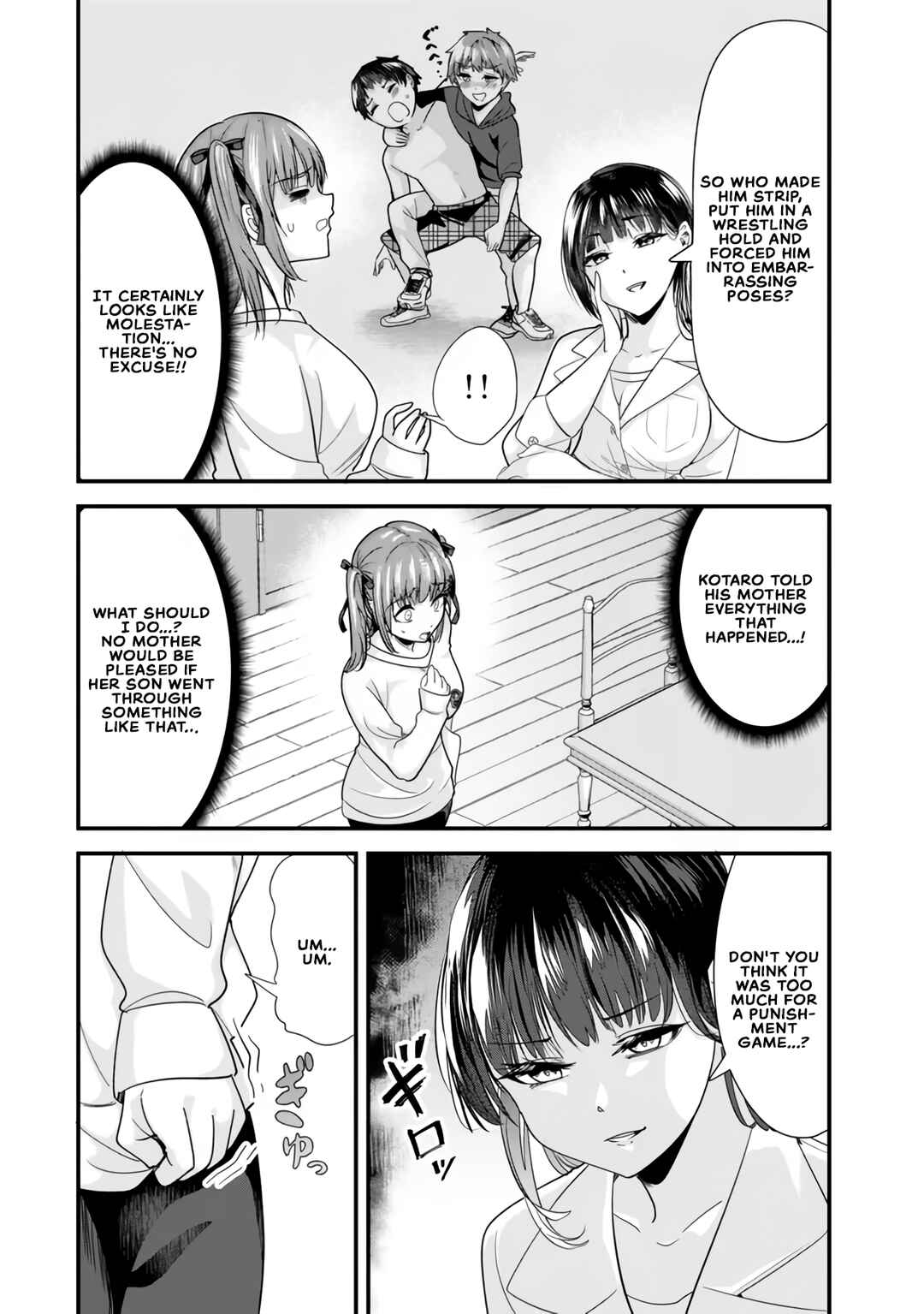 Page 2 Chapter 25 Jimoto no Ijimekko-tachi ni Shikaeshi Shiyou to Shitara, Betsu no Tatakai ga Hajimatta.
