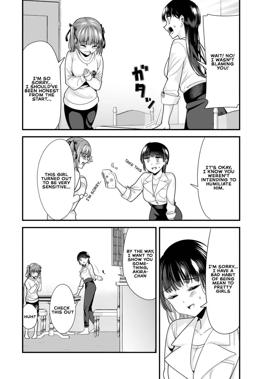 Page 4 Chapter 25 Jimoto no Ijimekko-tachi ni Shikaeshi Shiyou to Shitara, Betsu no Tatakai ga Hajimatta.