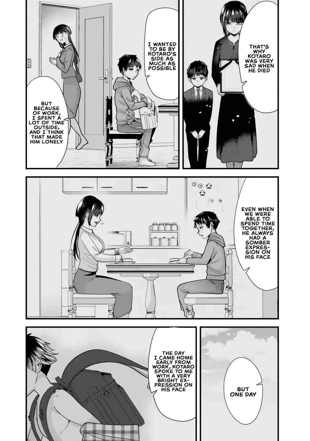 Page 6 Chapter 25 Jimoto no Ijimekko-tachi ni Shikaeshi Shiyou to Shitara, Betsu no Tatakai ga Hajimatta.