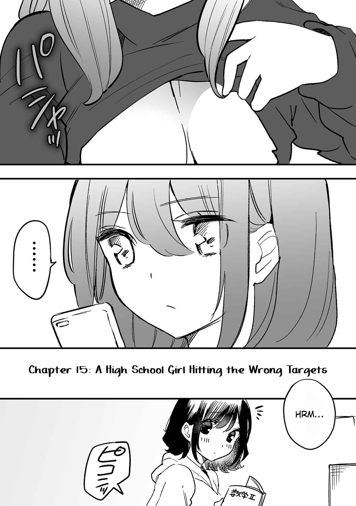 Page 1 Chapter 15 Jimi na JK ga Bishoujo ni ○○sareru Hanashi