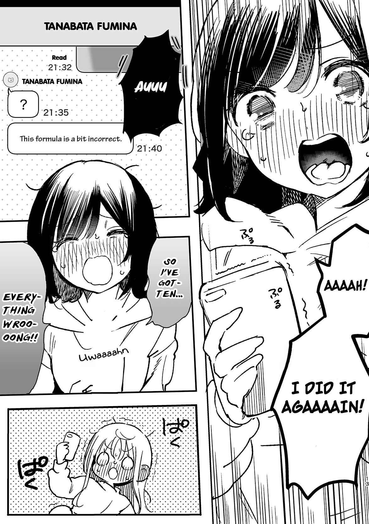Page 11 Chapter 15 Jimi na JK ga Bishoujo ni ○○sareru Hanashi