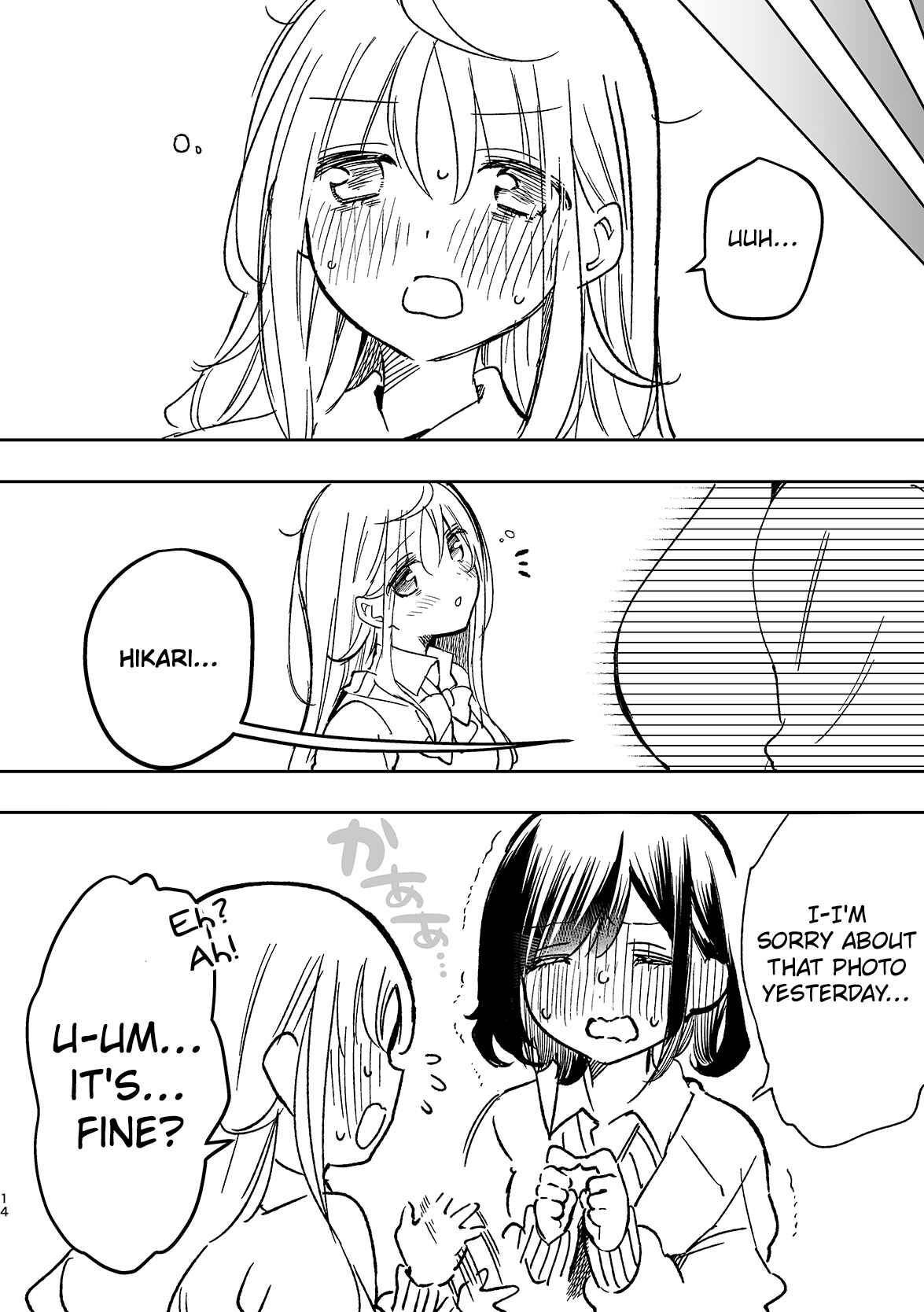 Page 12 Chapter 15 Jimi na JK ga Bishoujo ni ○○sareru Hanashi