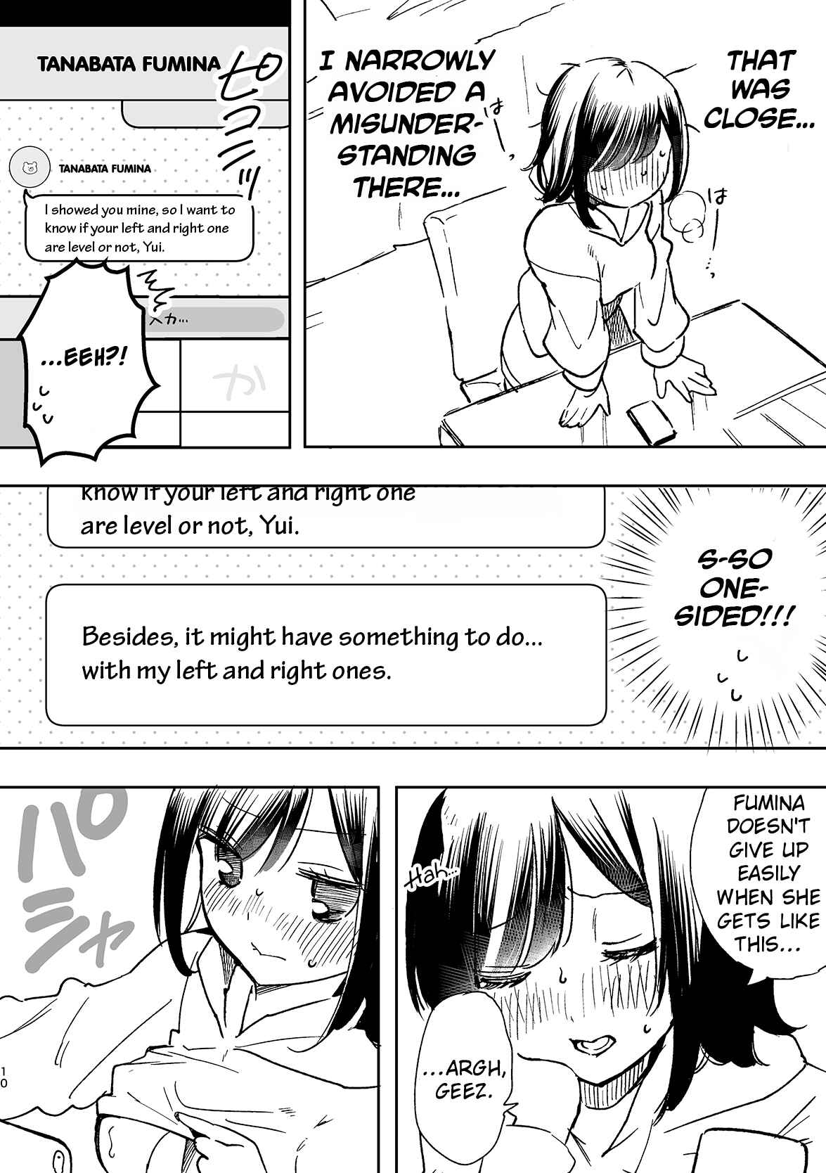 Page 8 Chapter 15 Jimi na JK ga Bishoujo ni ○○sareru Hanashi