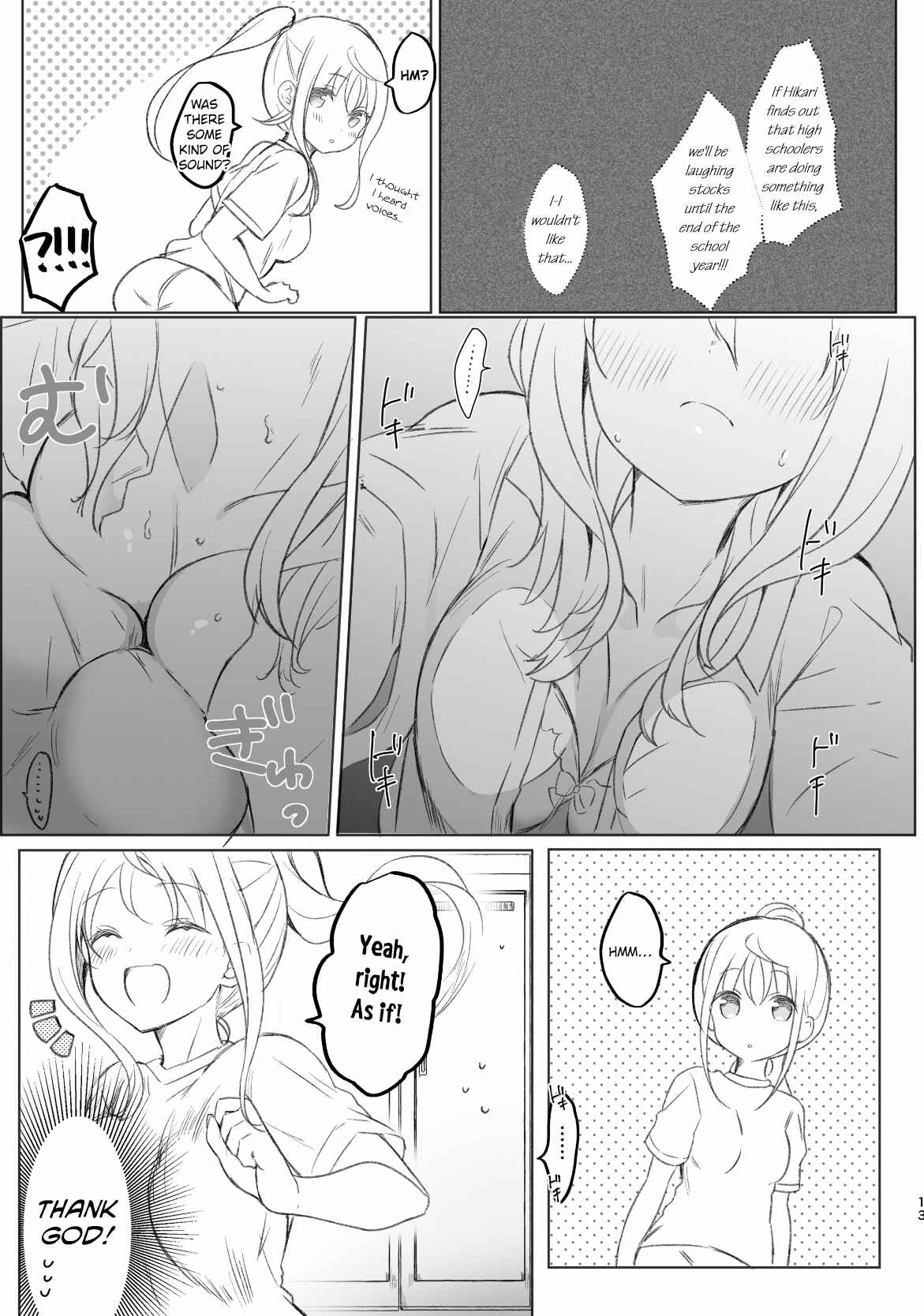 Page 3 Chapter 5 Jimi na JK ga Bishoujo ni ○○sareru Hanashi