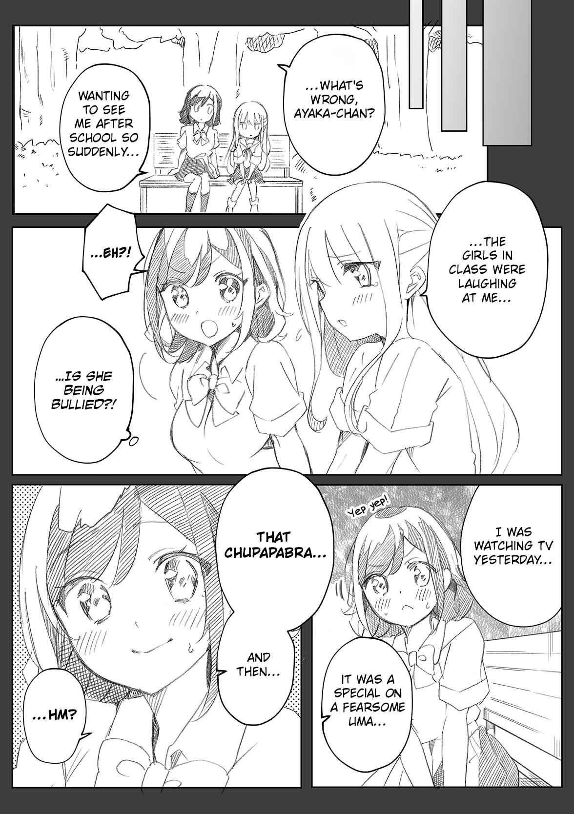 Page 3 Chapter 11 Jimi na JK ga Bishoujo ni ○○sareru Hanashi