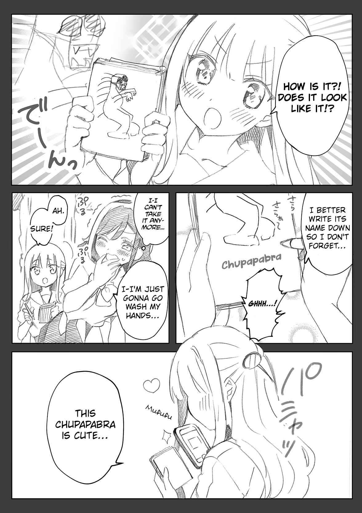 Page 6 Chapter 11 Jimi na JK ga Bishoujo ni ○○sareru Hanashi