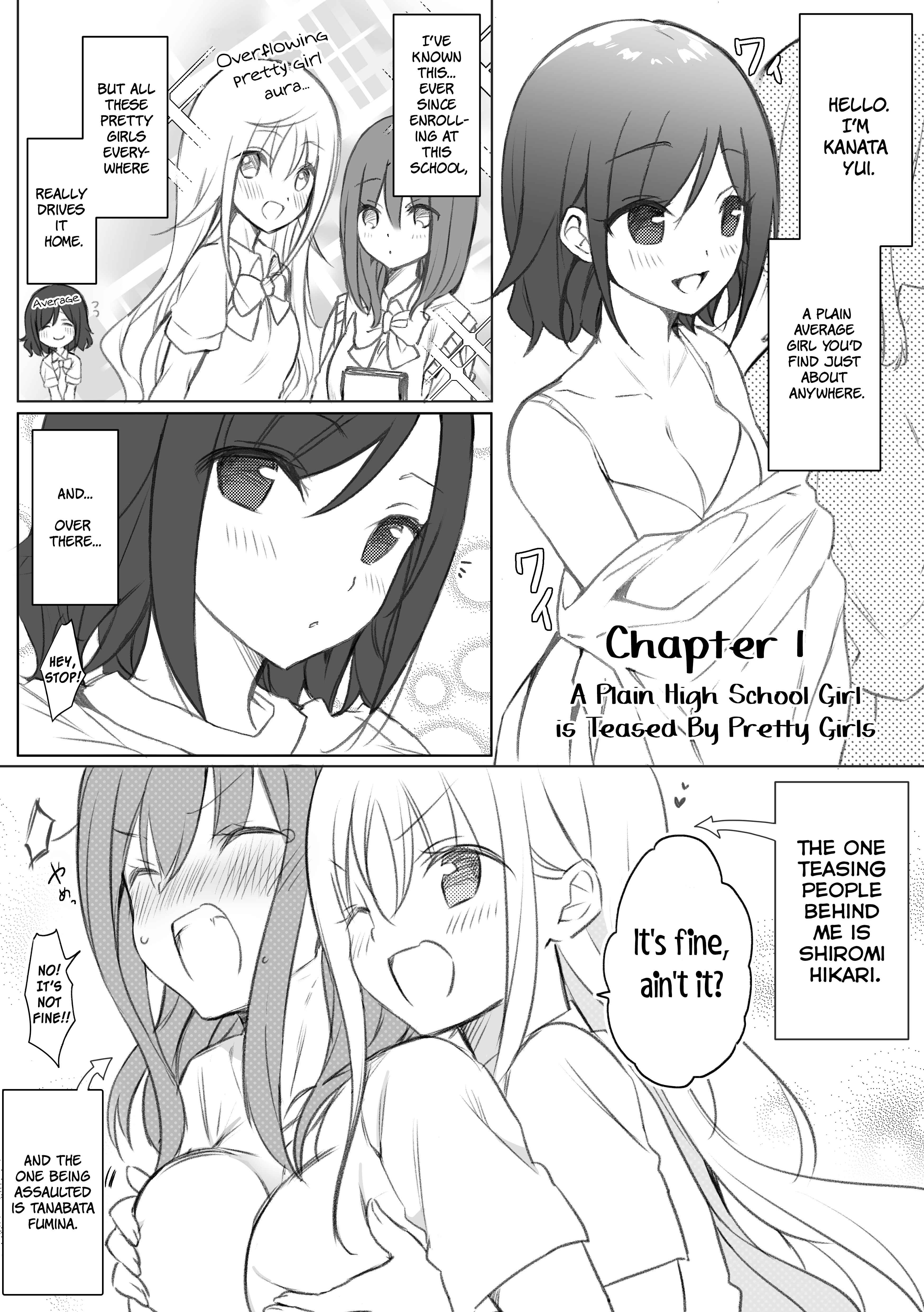 Page 1 Chapter 1 Jimi na JK ga Bishoujo ni ○○sareru Hanashi