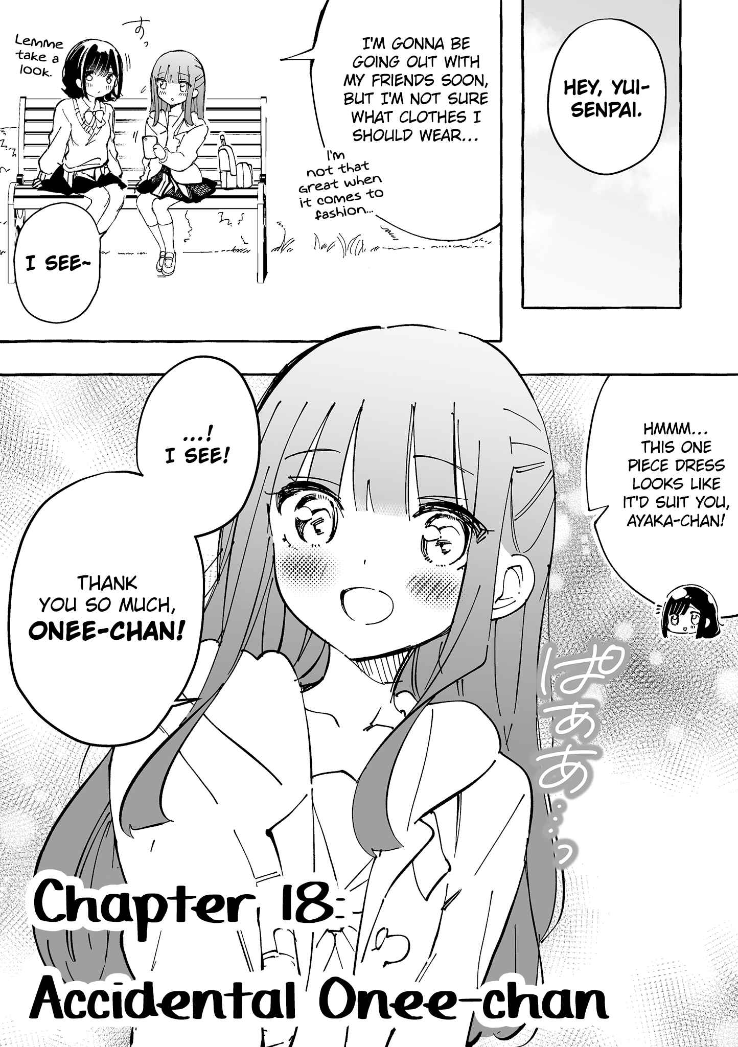 Page 1 Chapter 18 Jimi na JK ga Bishoujo ni ○○sareru Hanashi