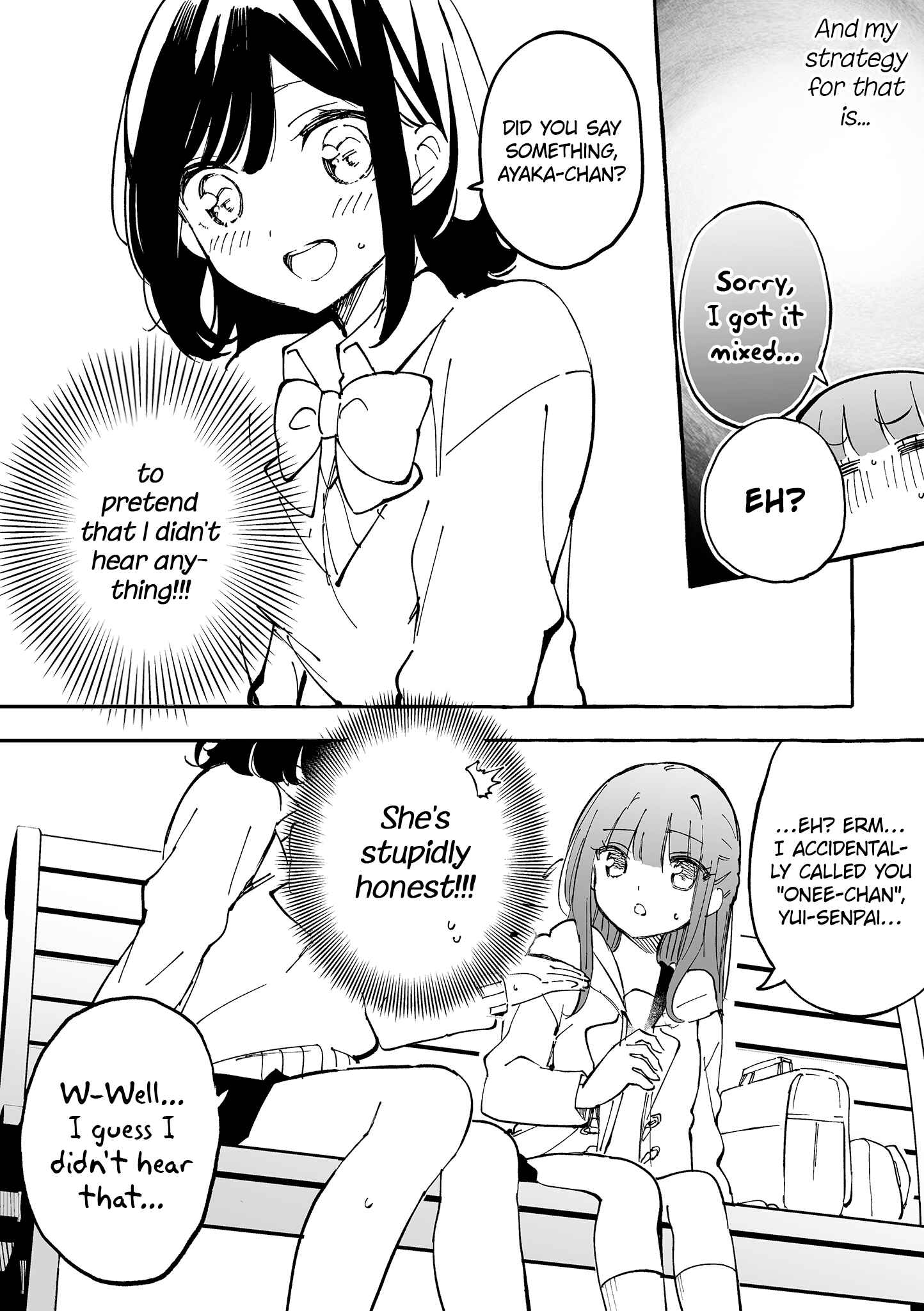 Page 3 Chapter 18 Jimi na JK ga Bishoujo ni ○○sareru Hanashi