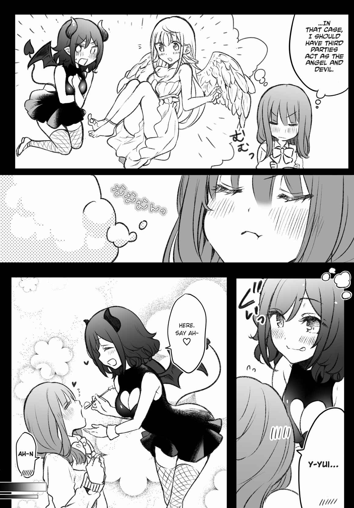 Page 4 Chapter 9 Jimi na JK ga Bishoujo ni ○○sareru Hanashi