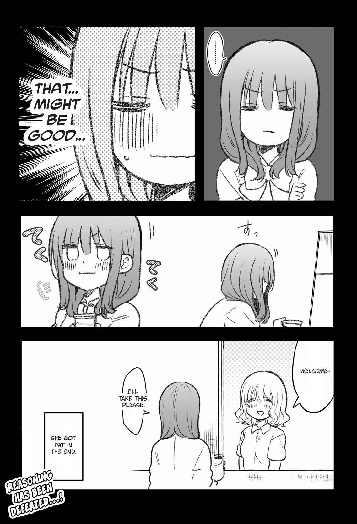 Page 5 Chapter 9 Jimi na JK ga Bishoujo ni ○○sareru Hanashi