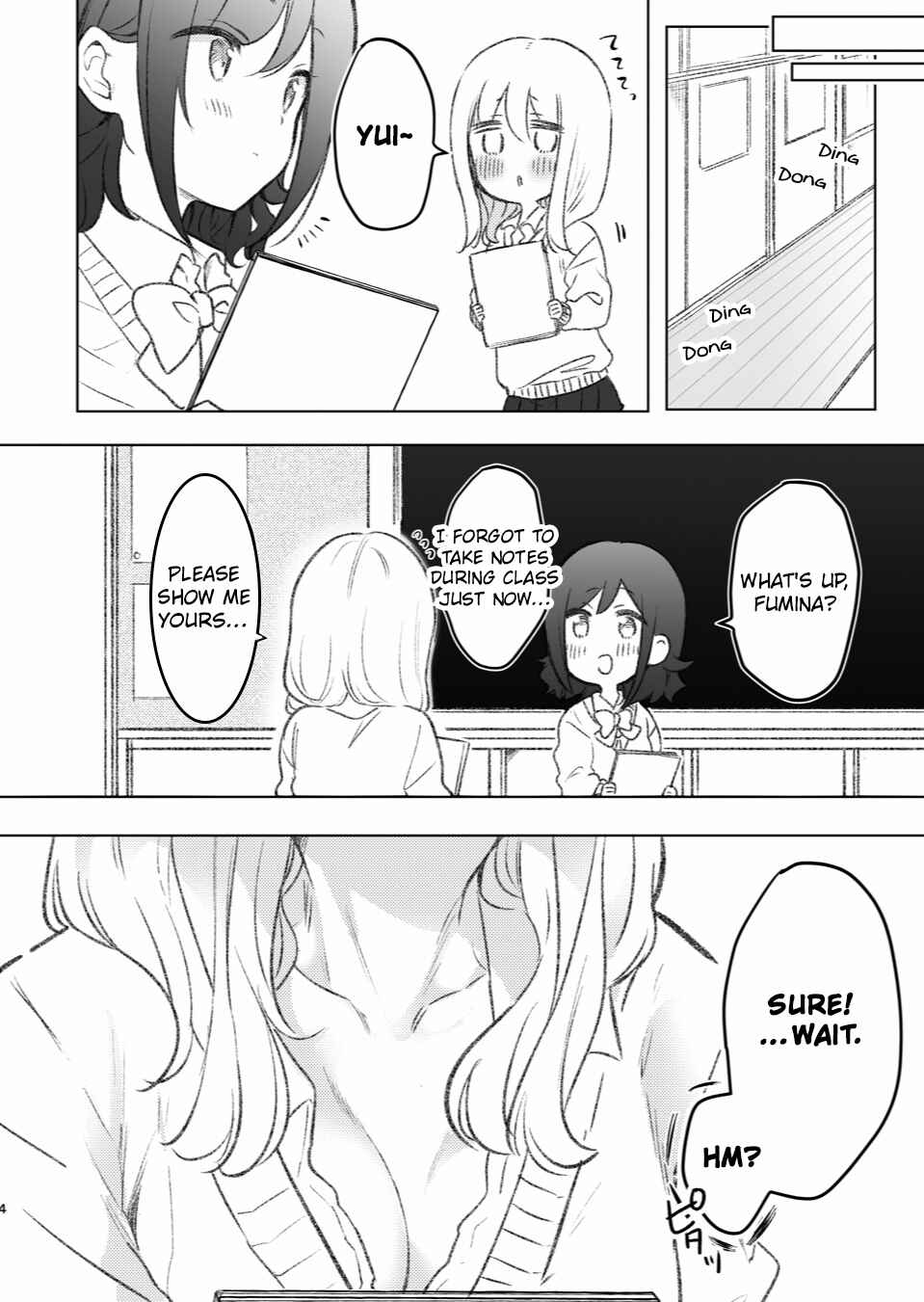 Page 4 Chapter 10 Jimi na JK ga Bishoujo ni ○○sareru Hanashi