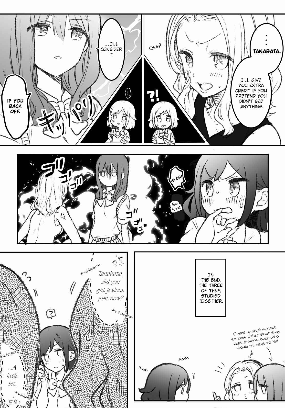 Page 6 Chapter 7 Jimi na JK ga Bishoujo ni ○○sareru Hanashi