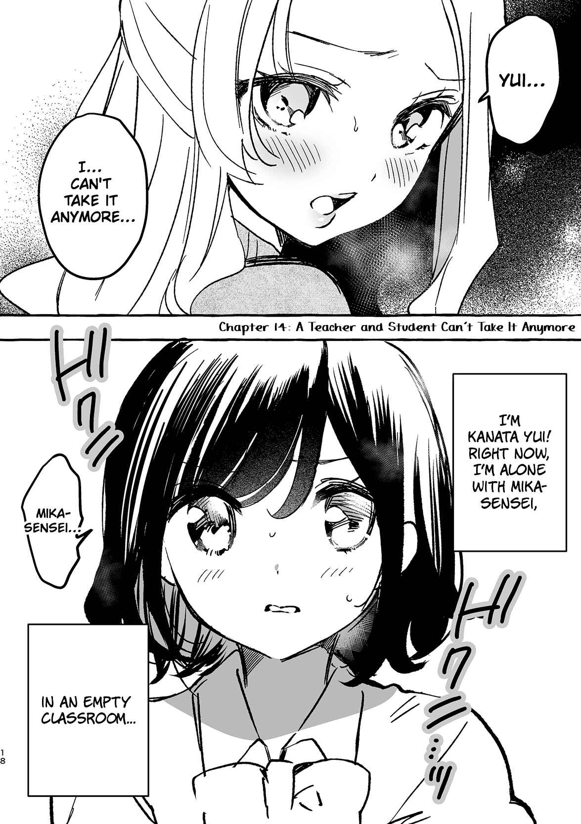 Page 1 Chapter 14 Jimi na JK ga Bishoujo ni ○○sareru Hanashi