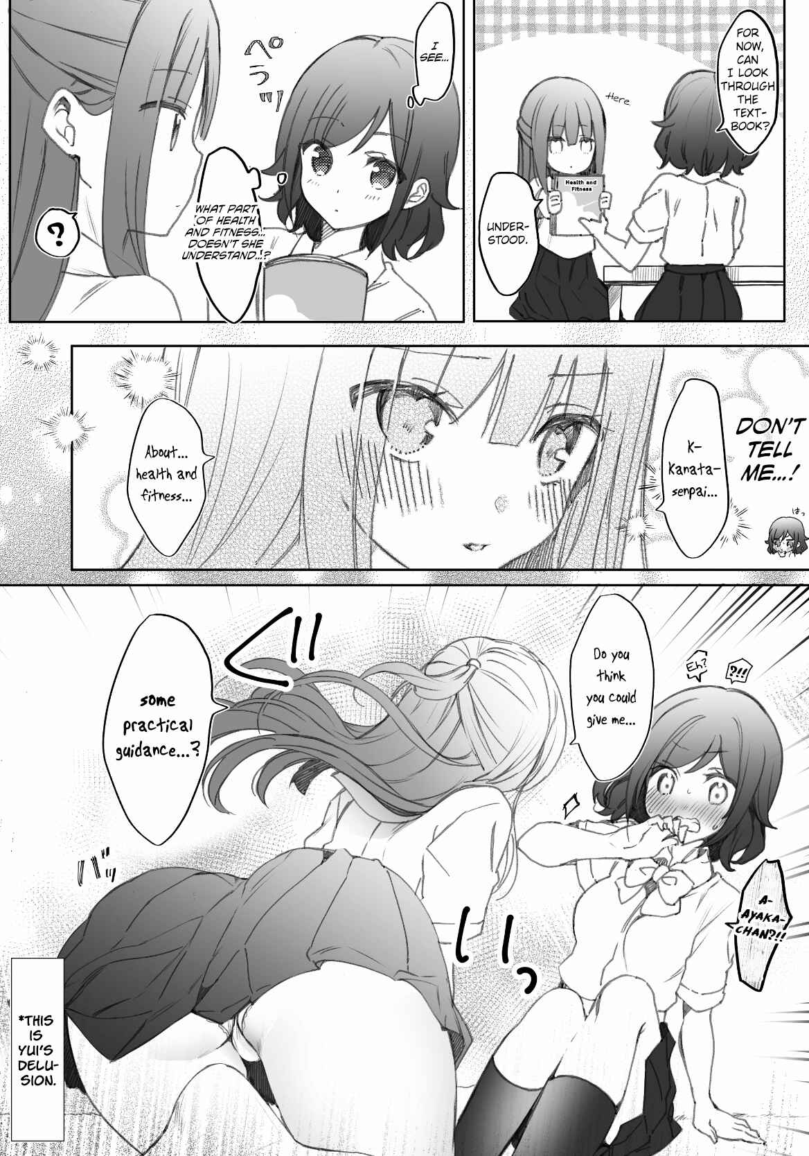 Page 2 Chapter 4 Jimi na JK ga Bishoujo ni ○○sareru Hanashi