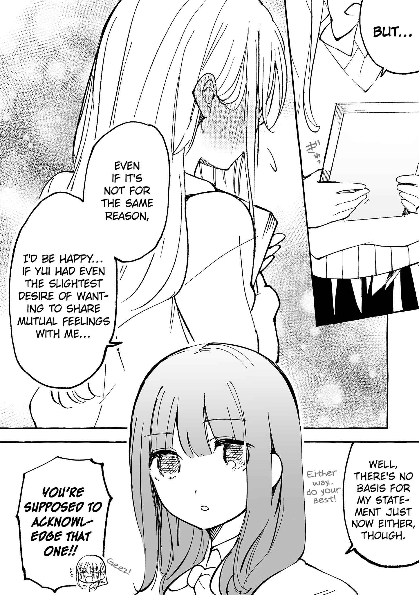 Page 10 Chapter 19 Jimi na JK ga Bishoujo ni ○○sareru Hanashi
