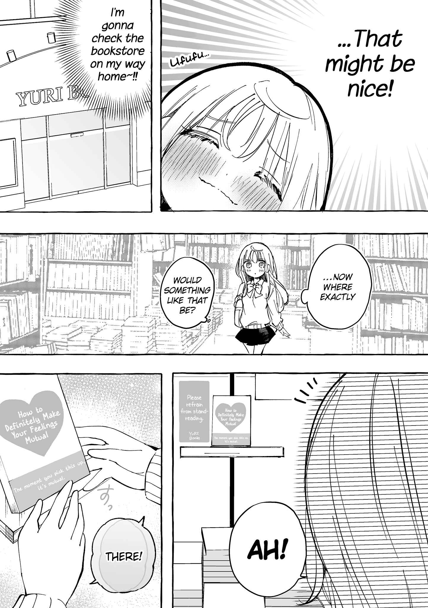 Page 4 Chapter 19 Jimi na JK ga Bishoujo ni ○○sareru Hanashi