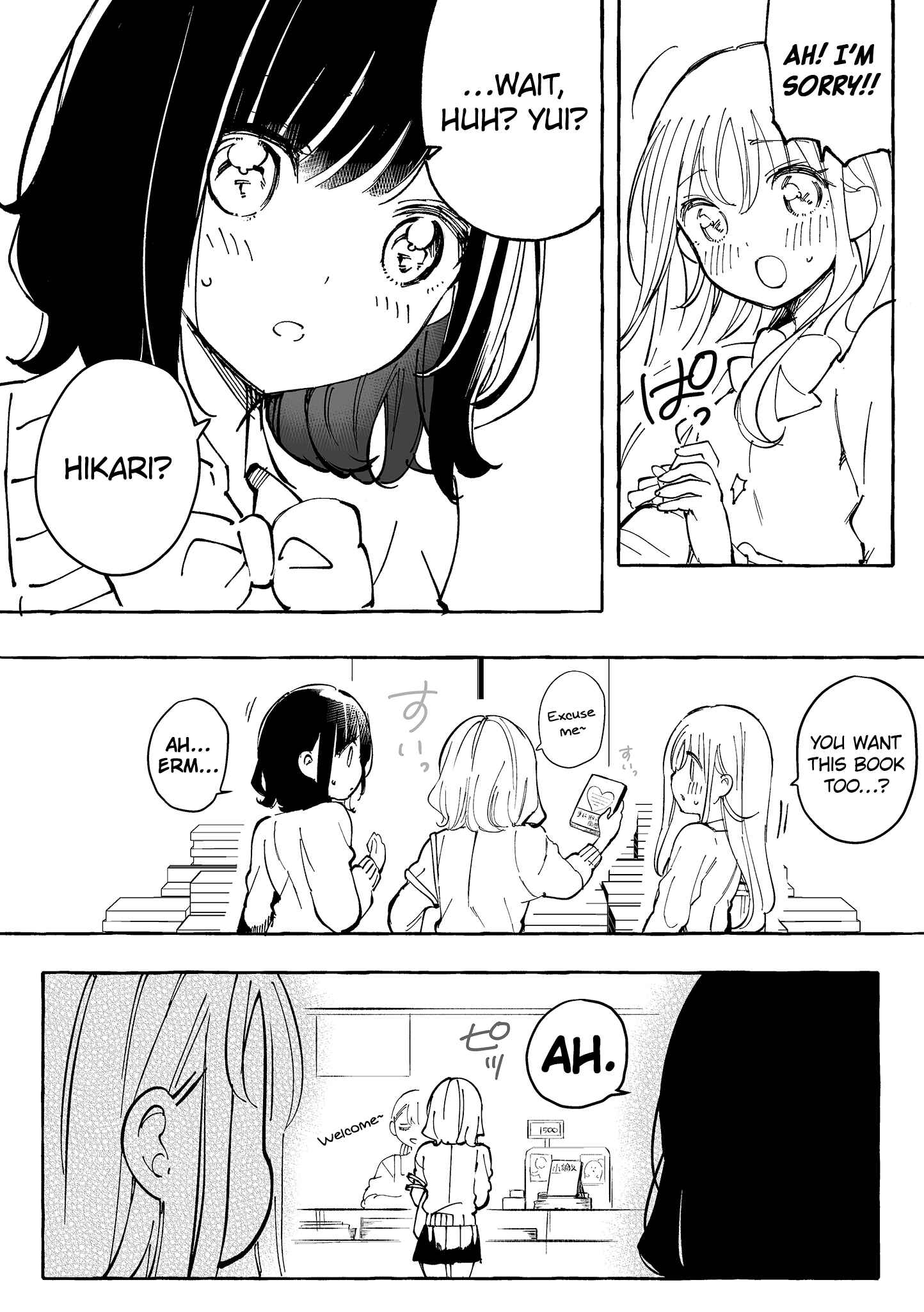 Page 5 Chapter 19 Jimi na JK ga Bishoujo ni ○○sareru Hanashi