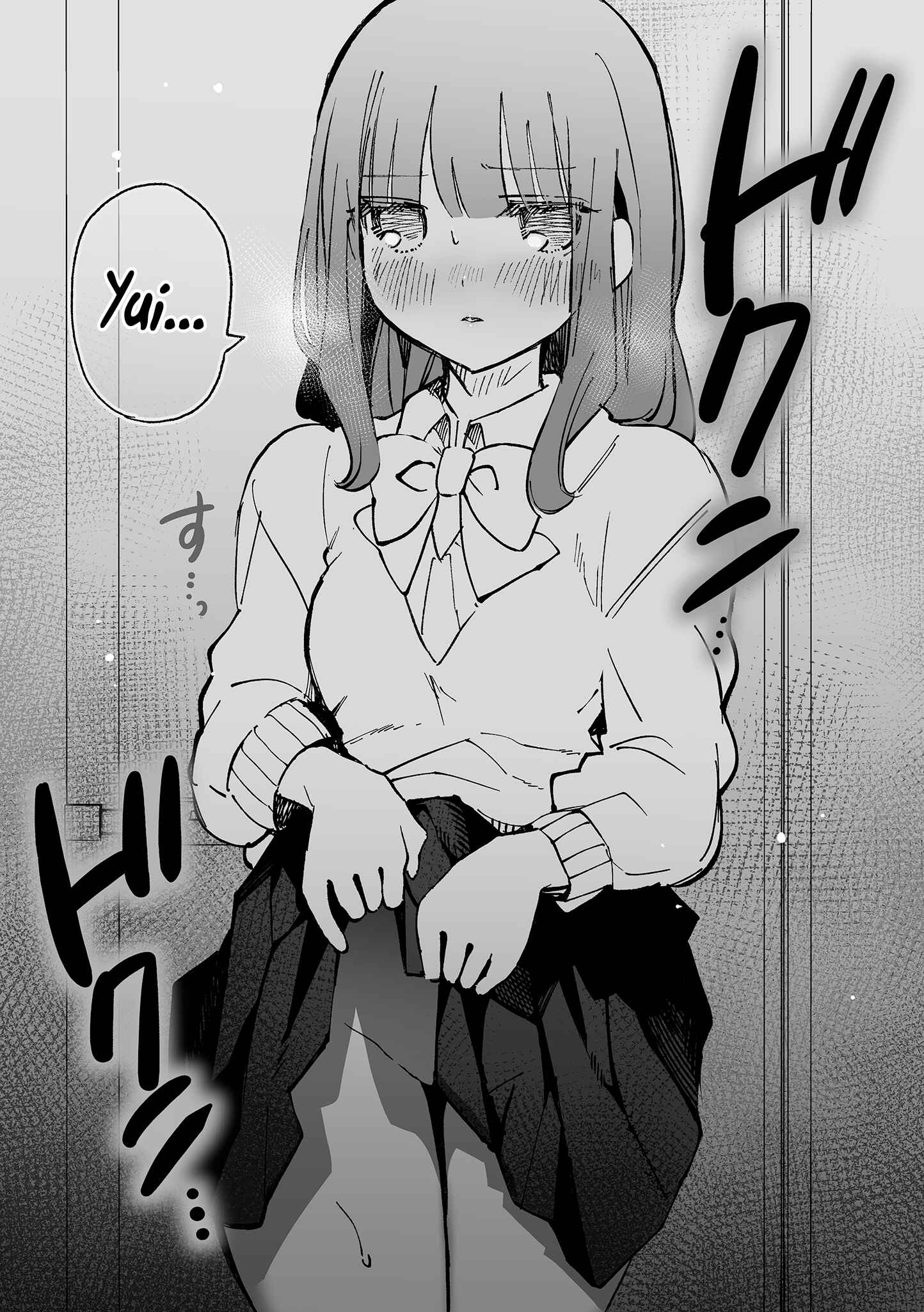 Page 1 Chapter 17 Jimi na JK ga Bishoujo ni ○○sareru Hanashi