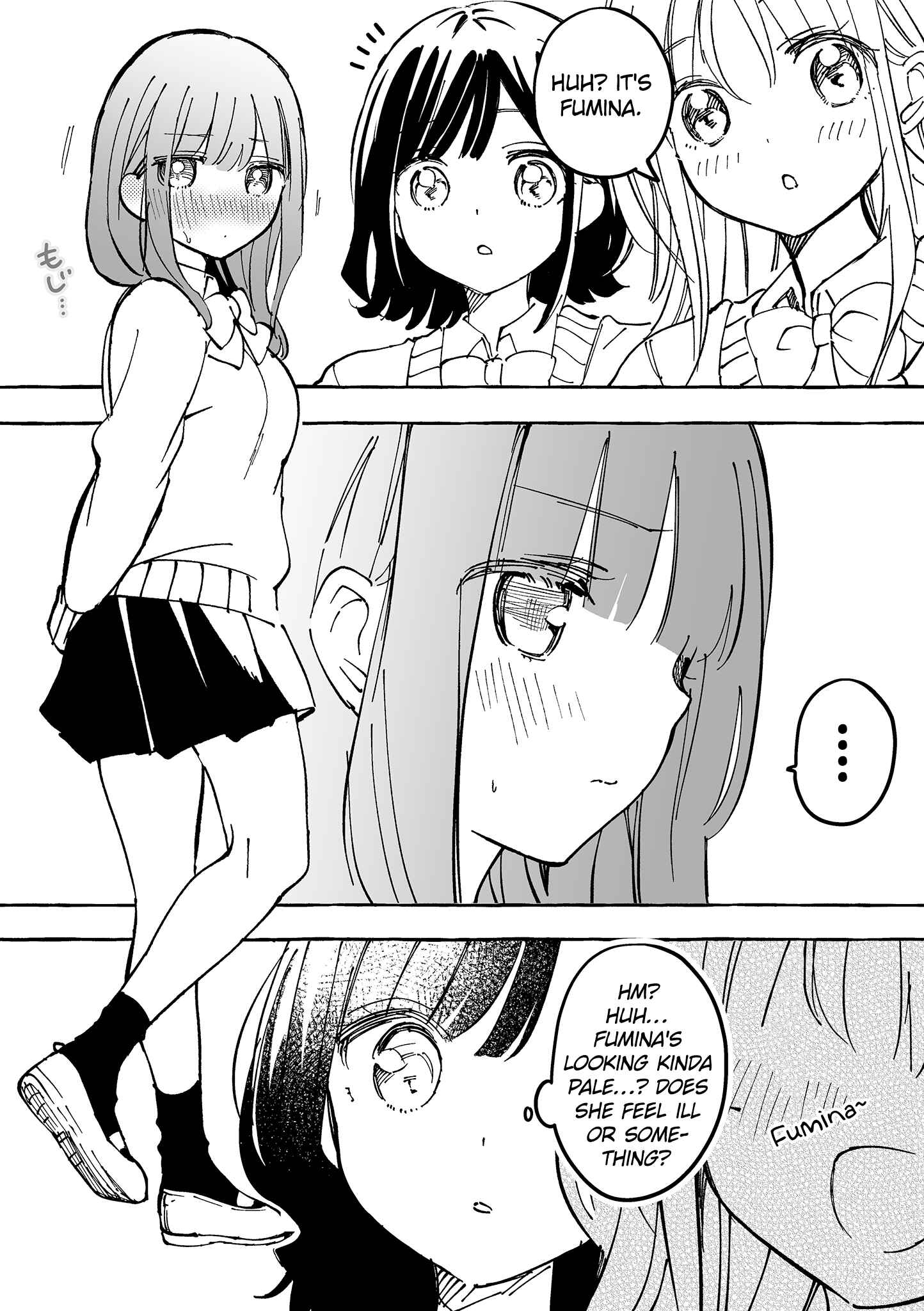 Page 4 Chapter 17 Jimi na JK ga Bishoujo ni ○○sareru Hanashi