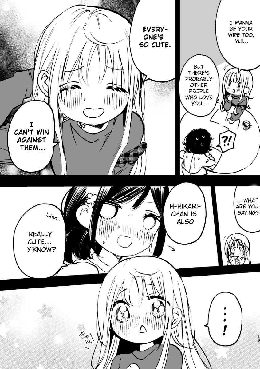 Page 5 Chapter 12 Jimi na JK ga Bishoujo ni ○○sareru Hanashi