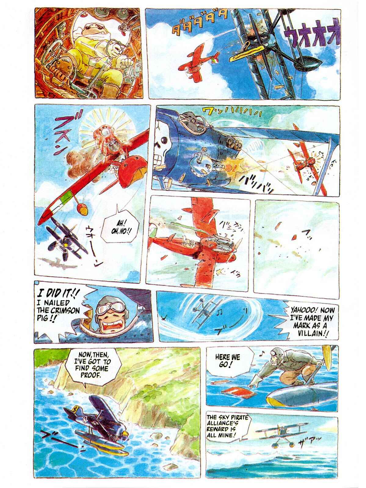Page 3 Chapter 2 The Age of the Flying Boat